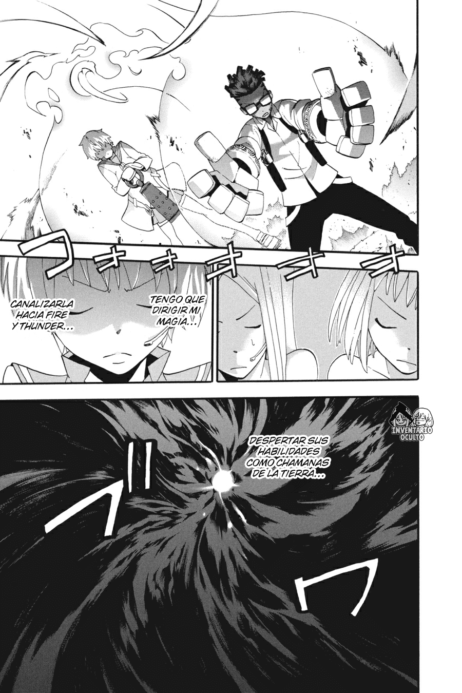 Read Soul Eater ES Manga Online