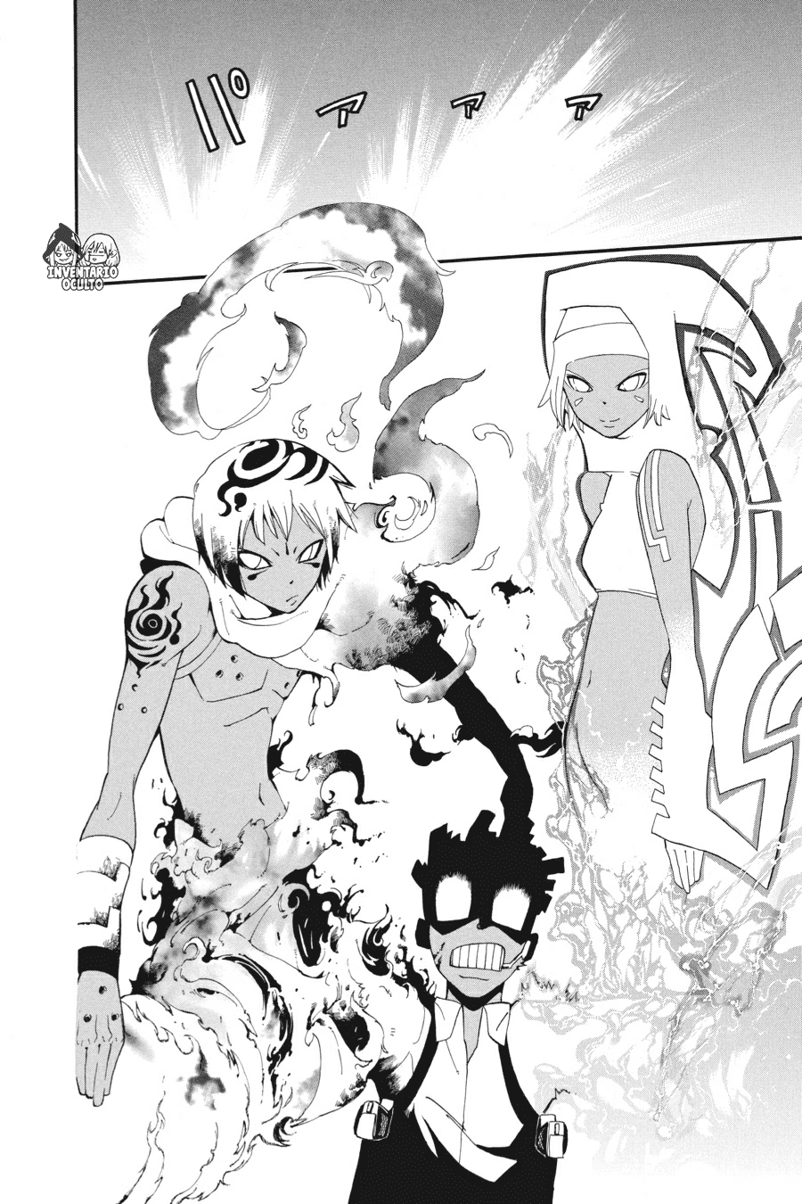 Read Soul Eater ES Manga Online