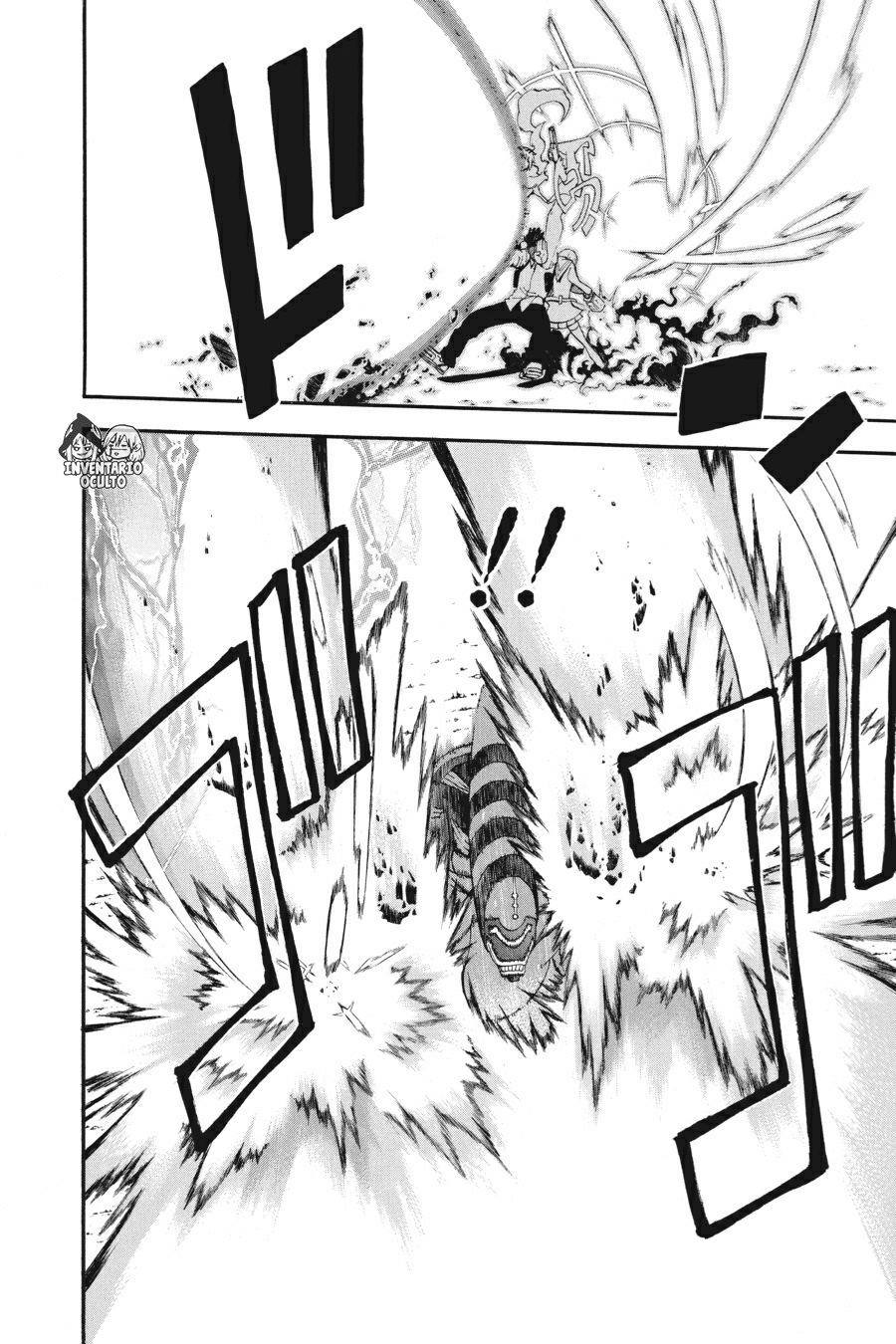 Read Soul Eater ES Manga Online