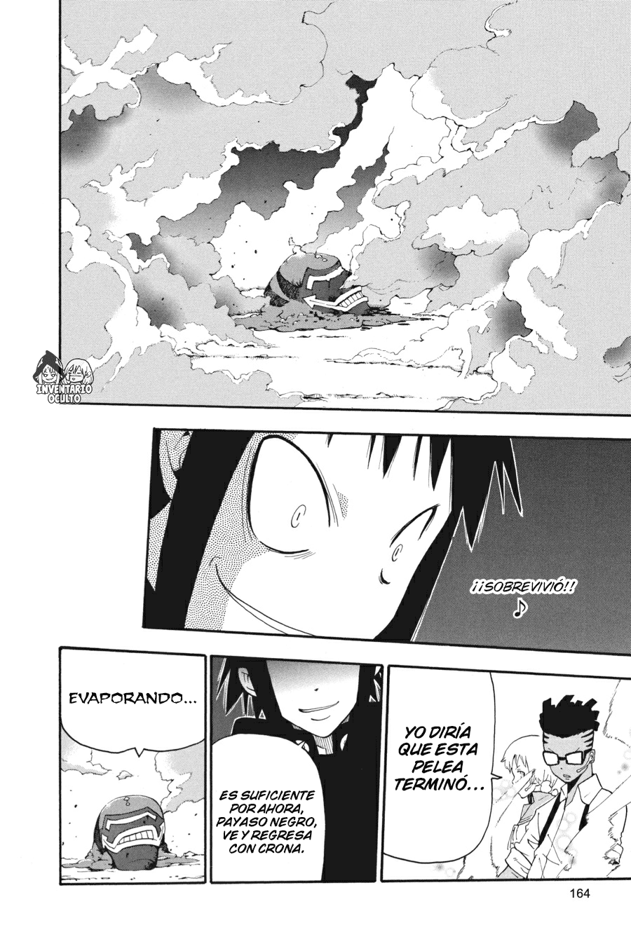 Read Soul Eater ES Manga Online
