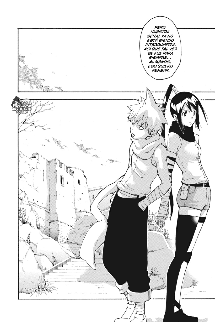 Read Soul Eater ES Manga Online