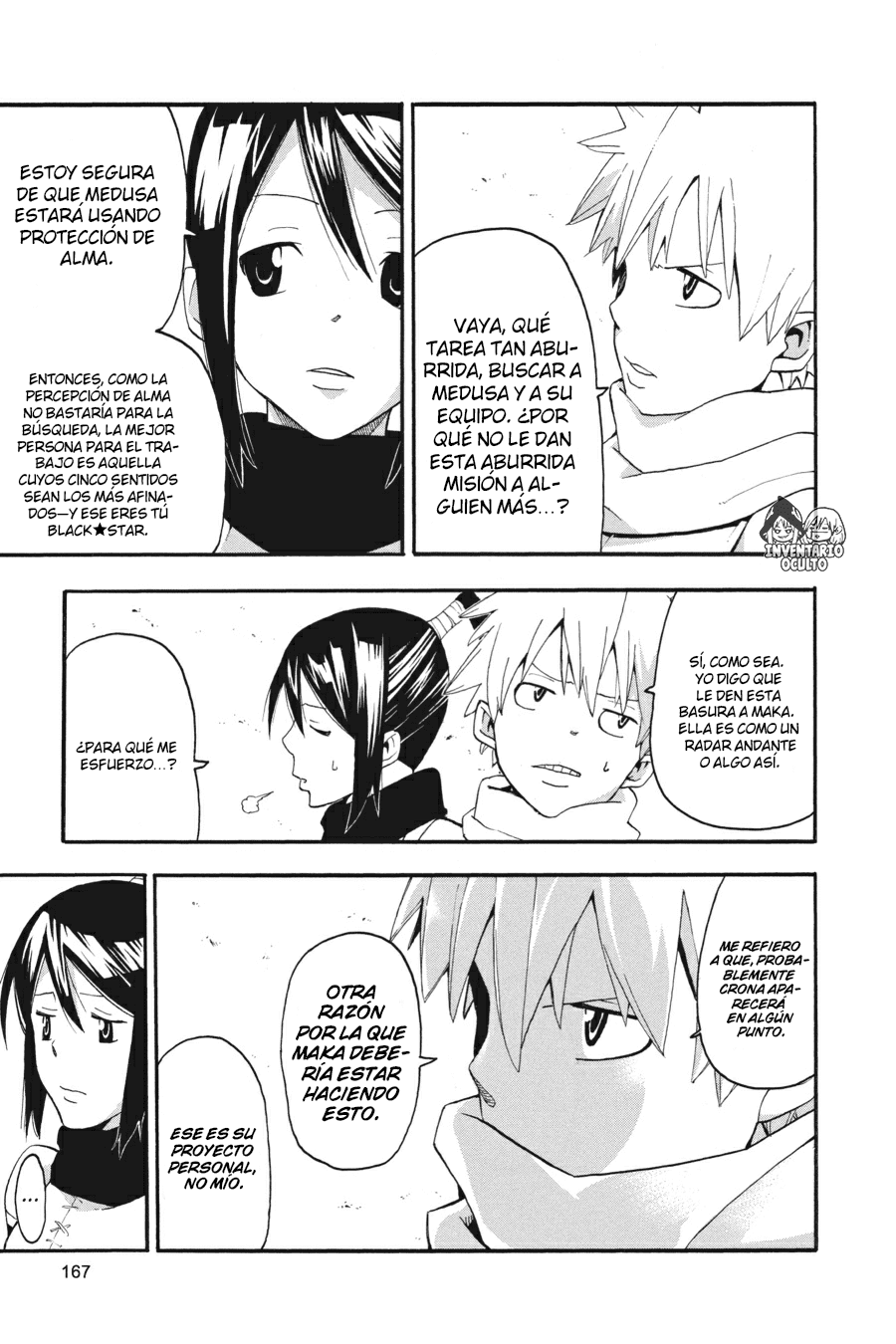 Read Soul Eater ES Manga Online