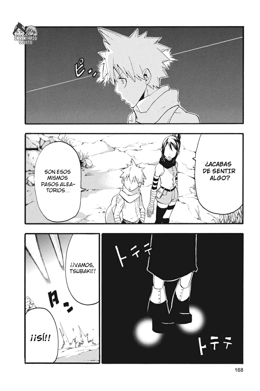 Read Soul Eater ES Manga Online