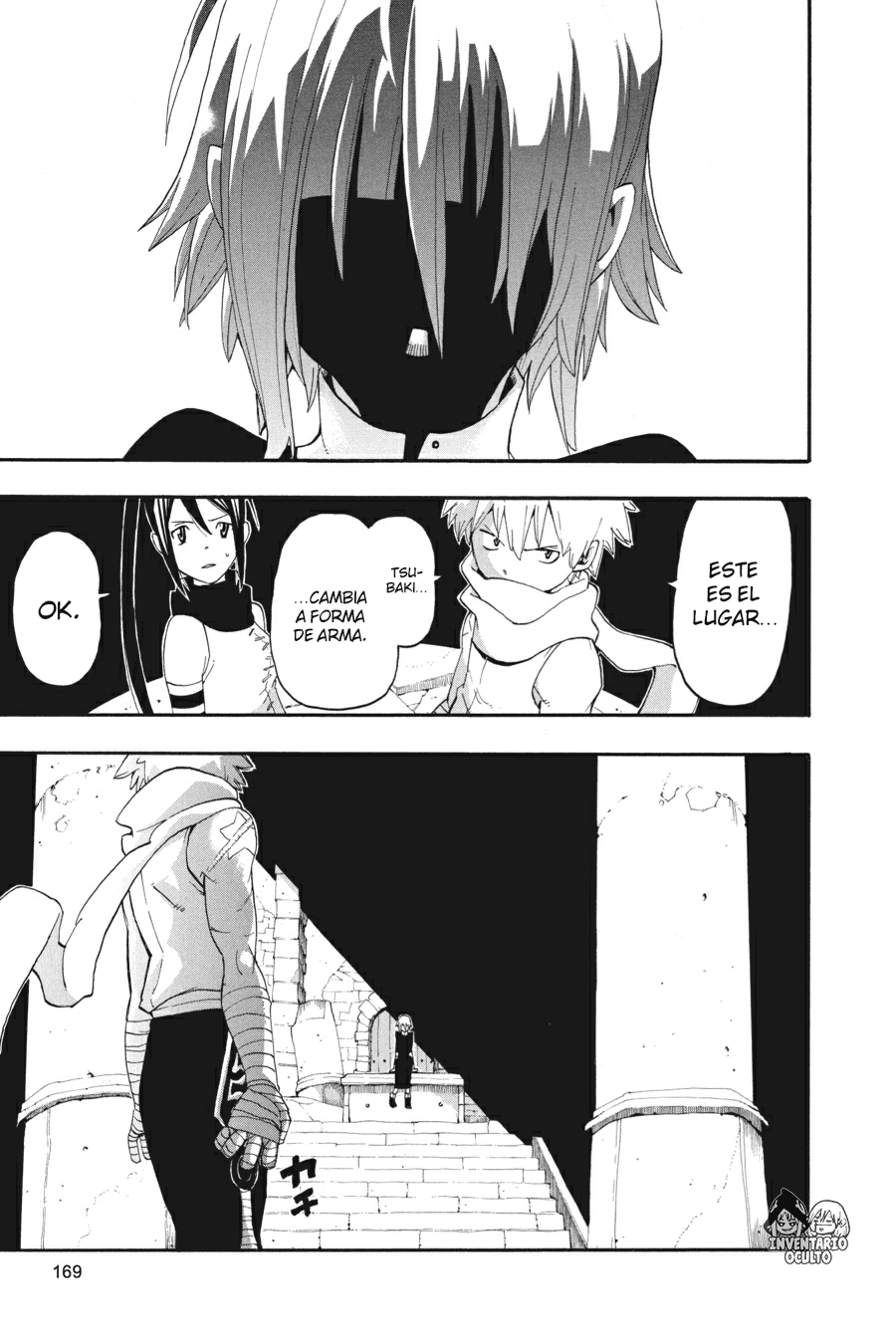 Read Soul Eater ES Manga Online