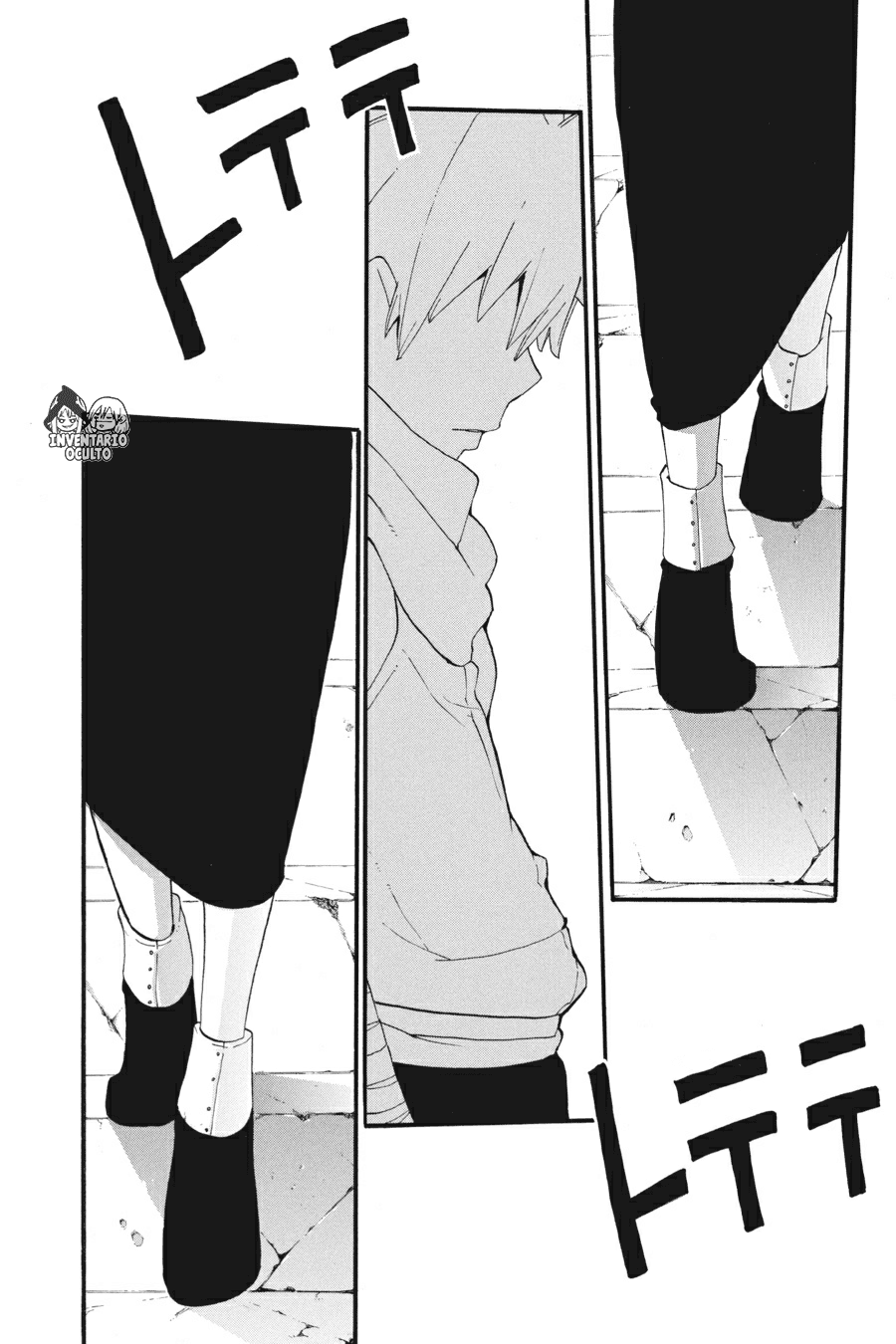 Read Soul Eater ES Manga Online