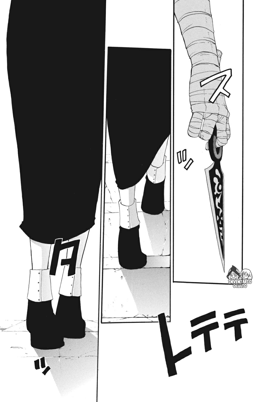 Read Soul Eater ES Manga Online