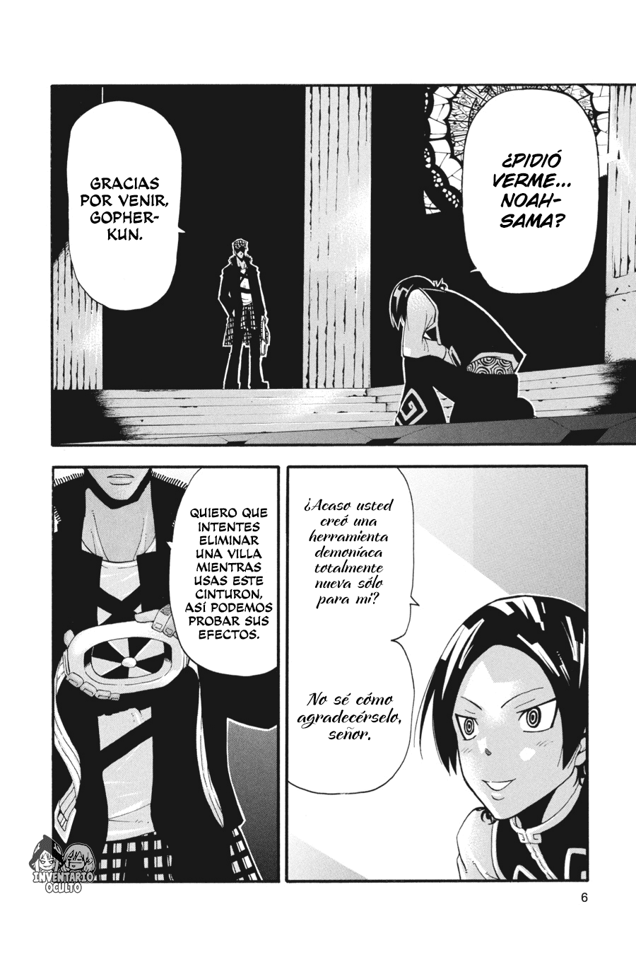 Read Soul Eater ES Manga Online