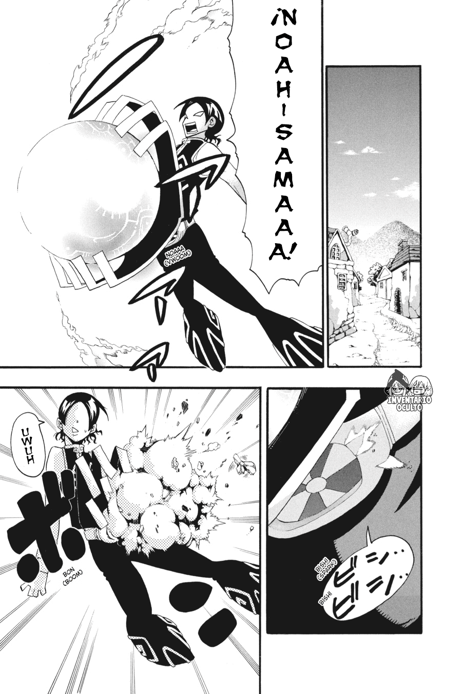Read Soul Eater ES Manga Online