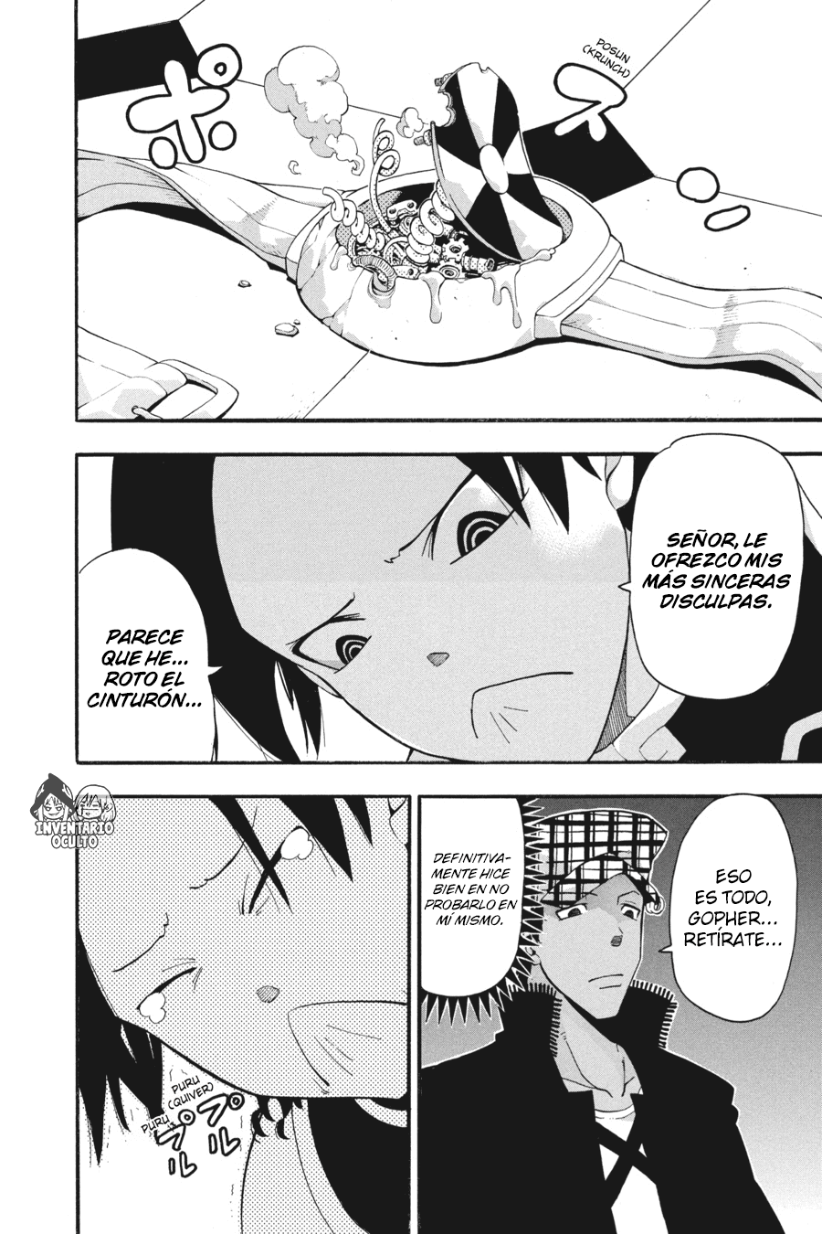 Read Soul Eater ES Manga Online