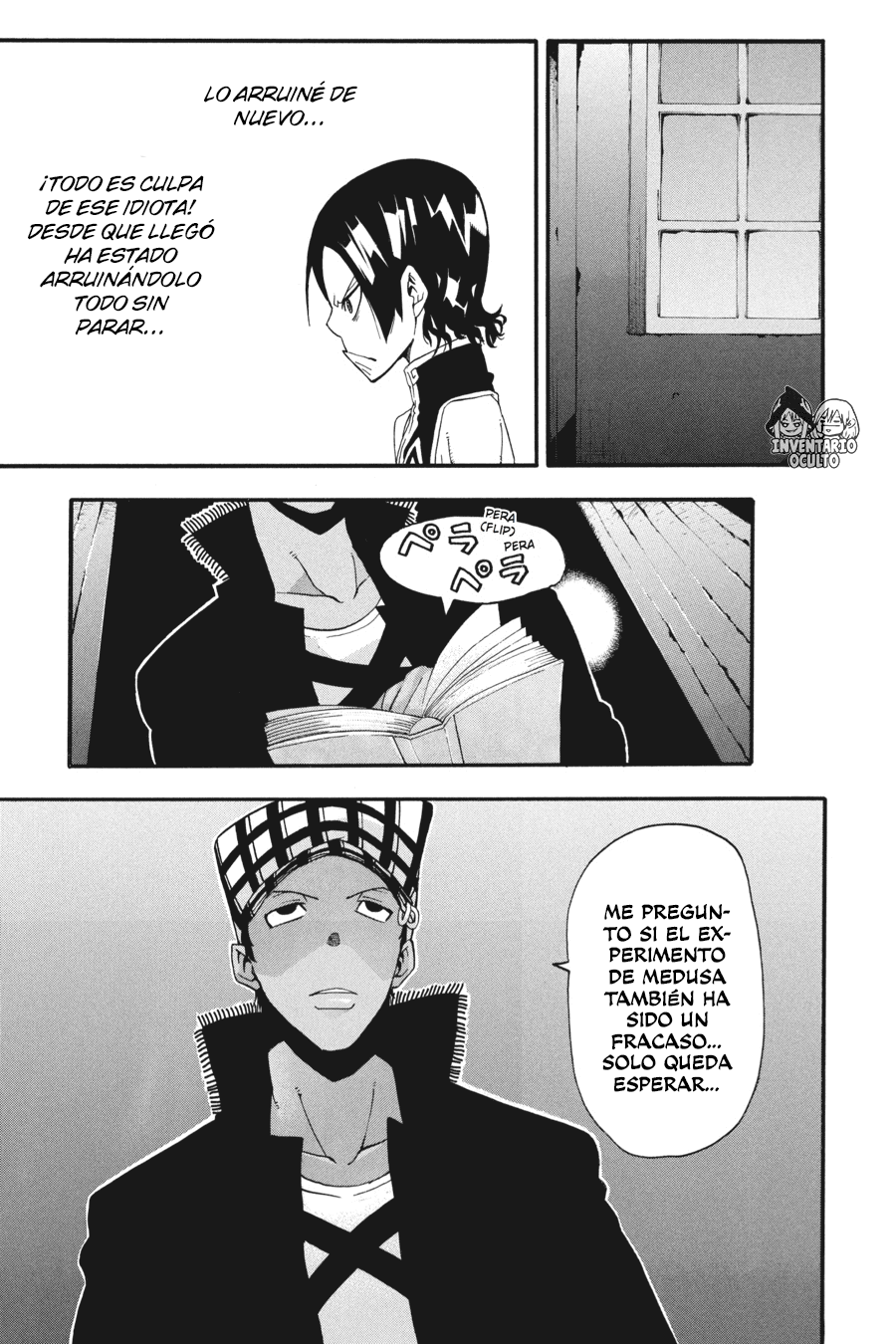 Read Soul Eater ES Manga Online