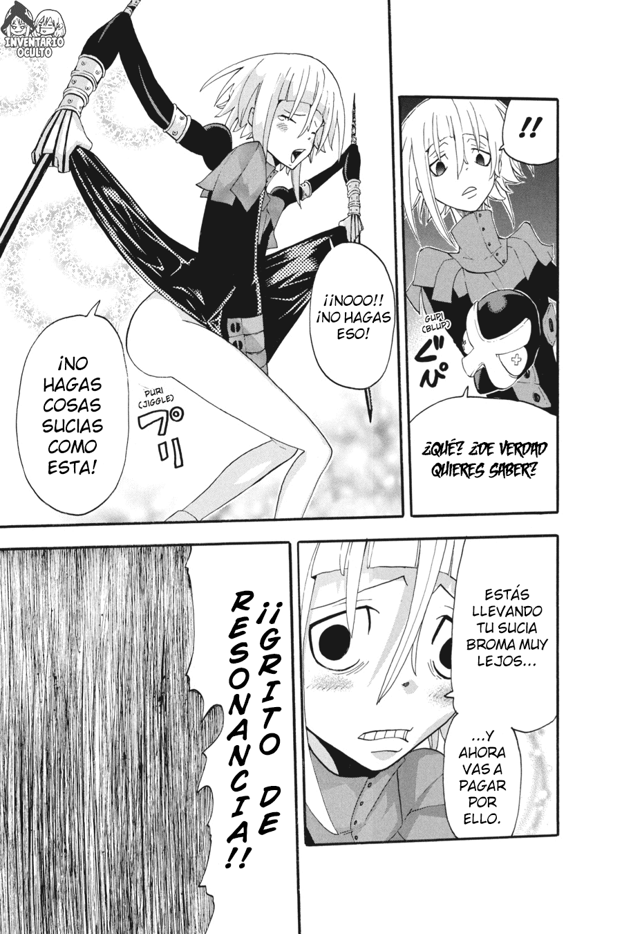 Read Soul Eater ES Manga Online