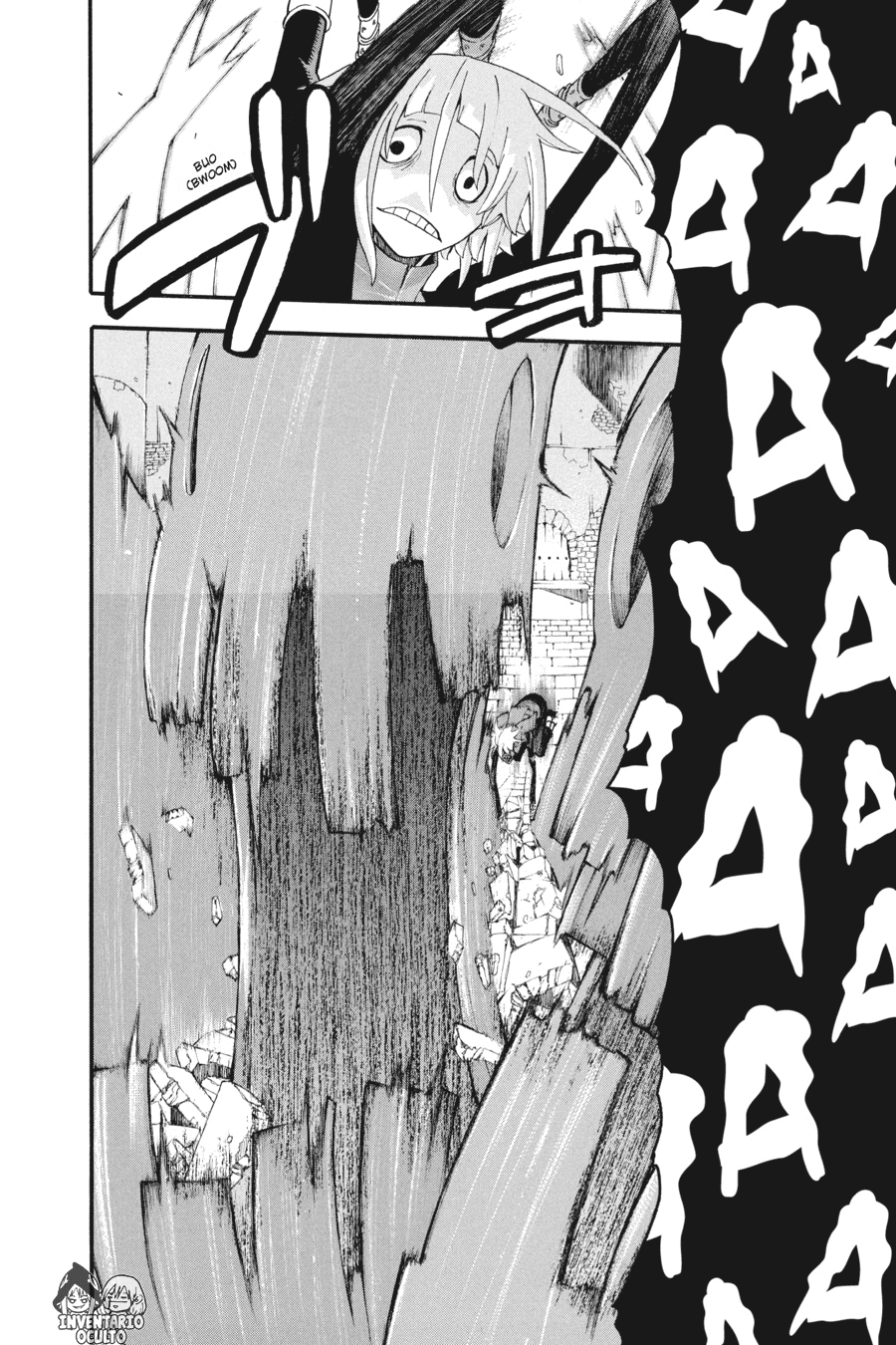 Read Soul Eater ES Manga Online
