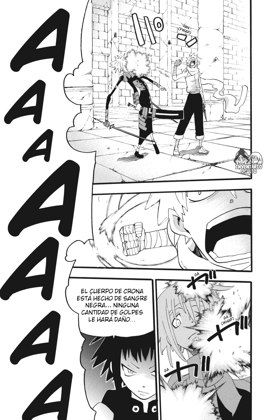 Read Soul Eater ES Manga Online