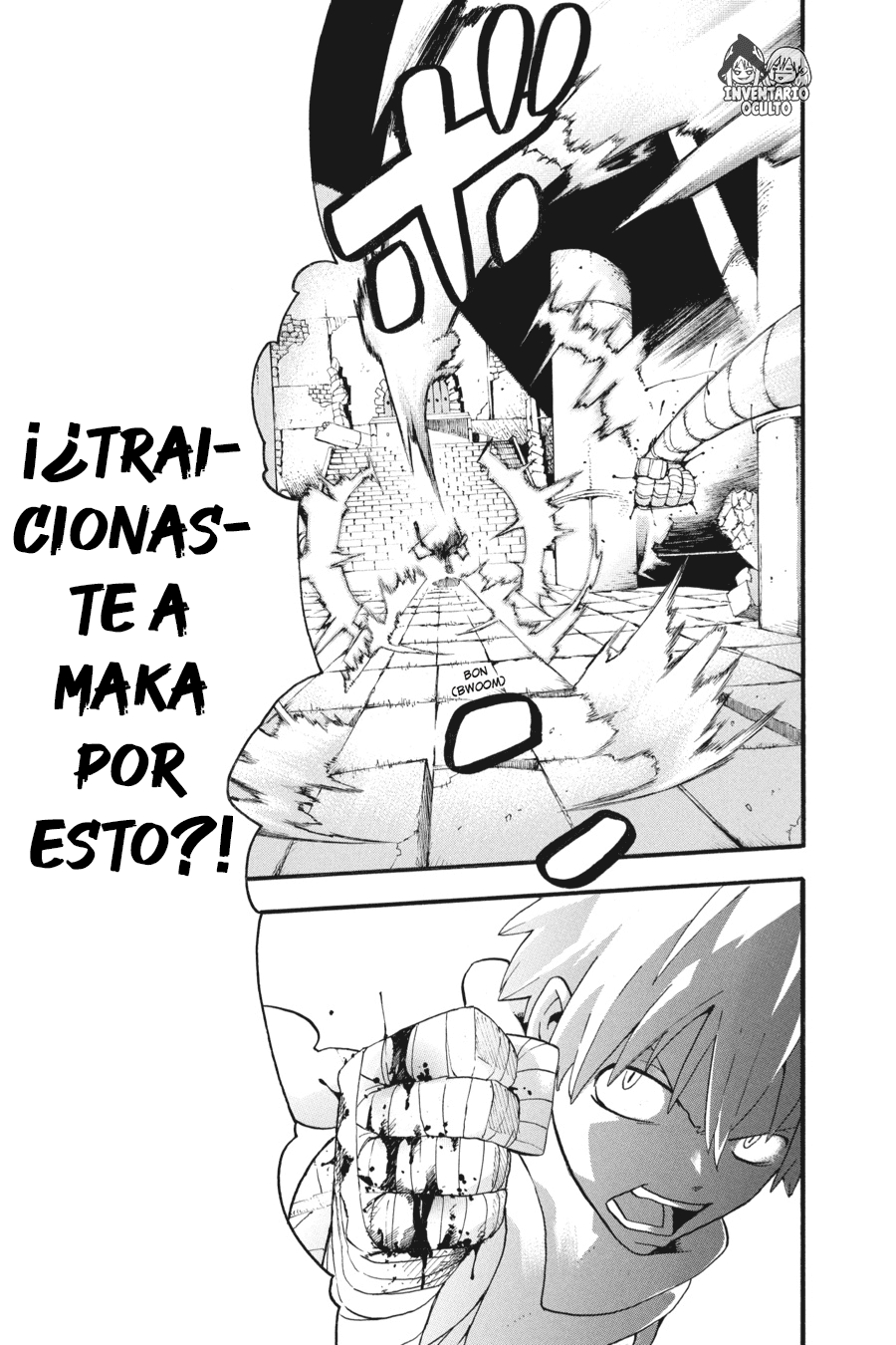 Read Soul Eater ES Manga Online