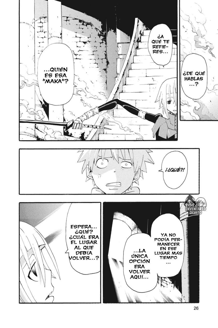 Read Soul Eater ES Manga Online