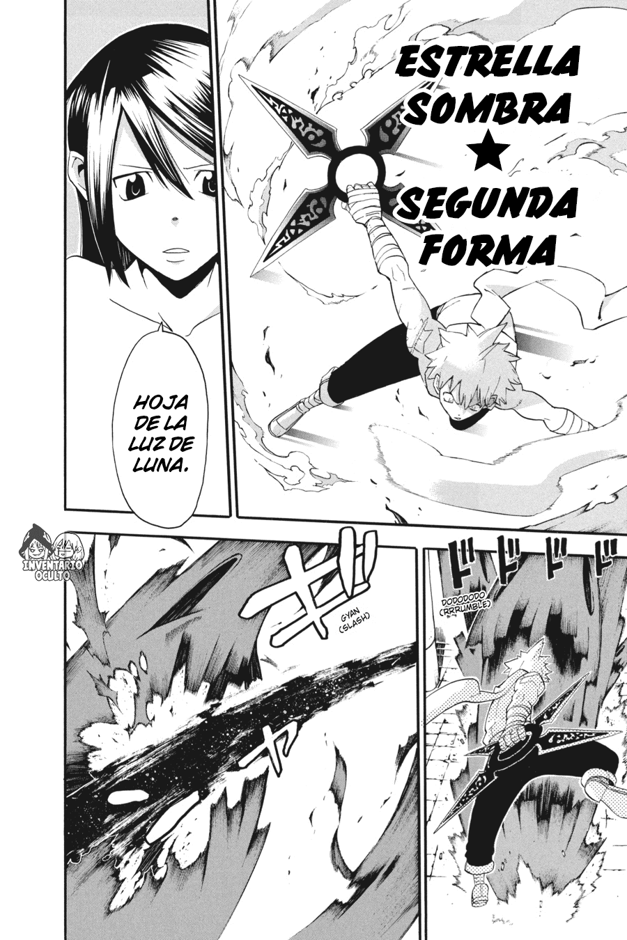 Read Soul Eater ES Manga Online