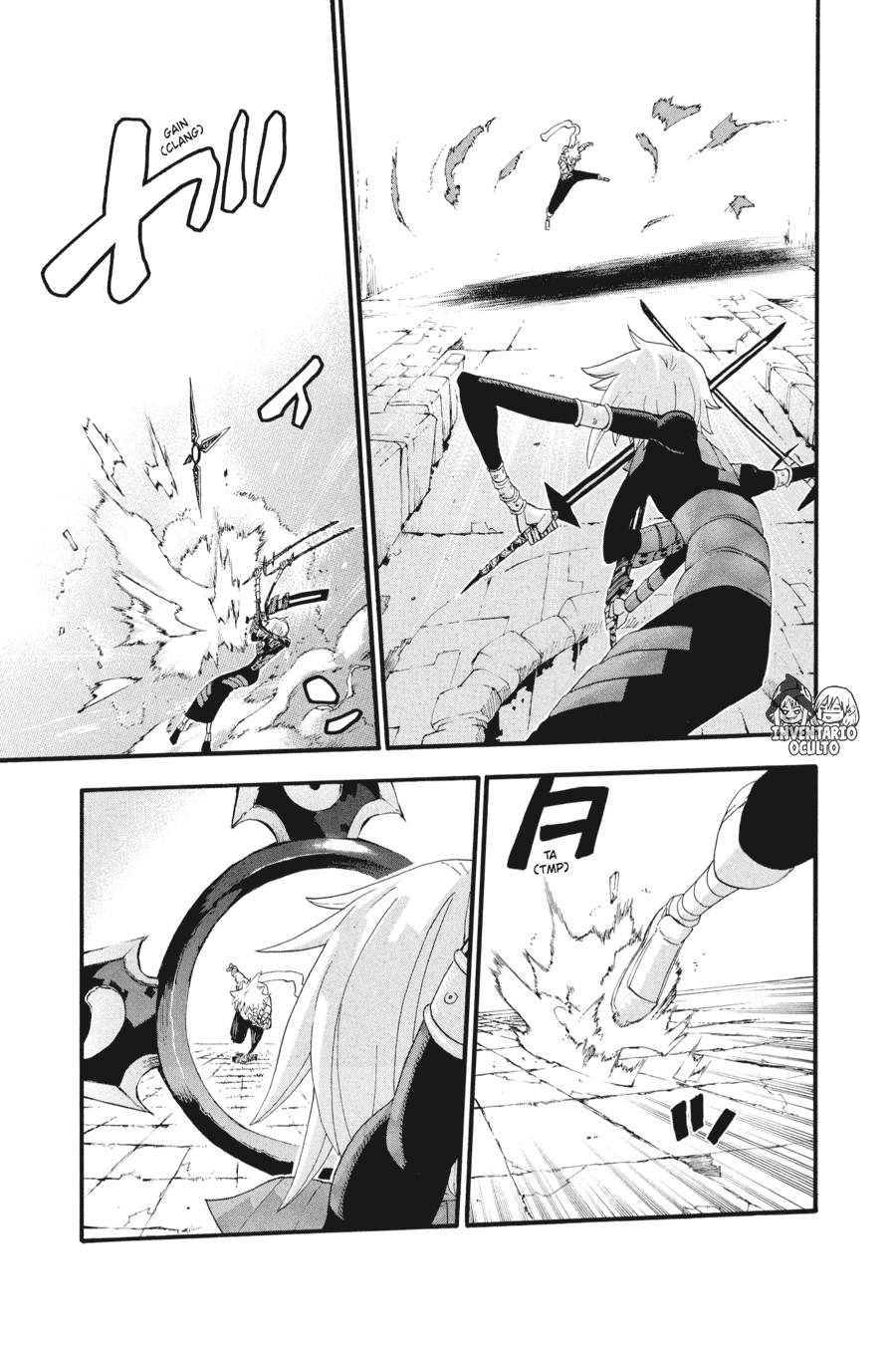 Read Soul Eater ES Manga Online