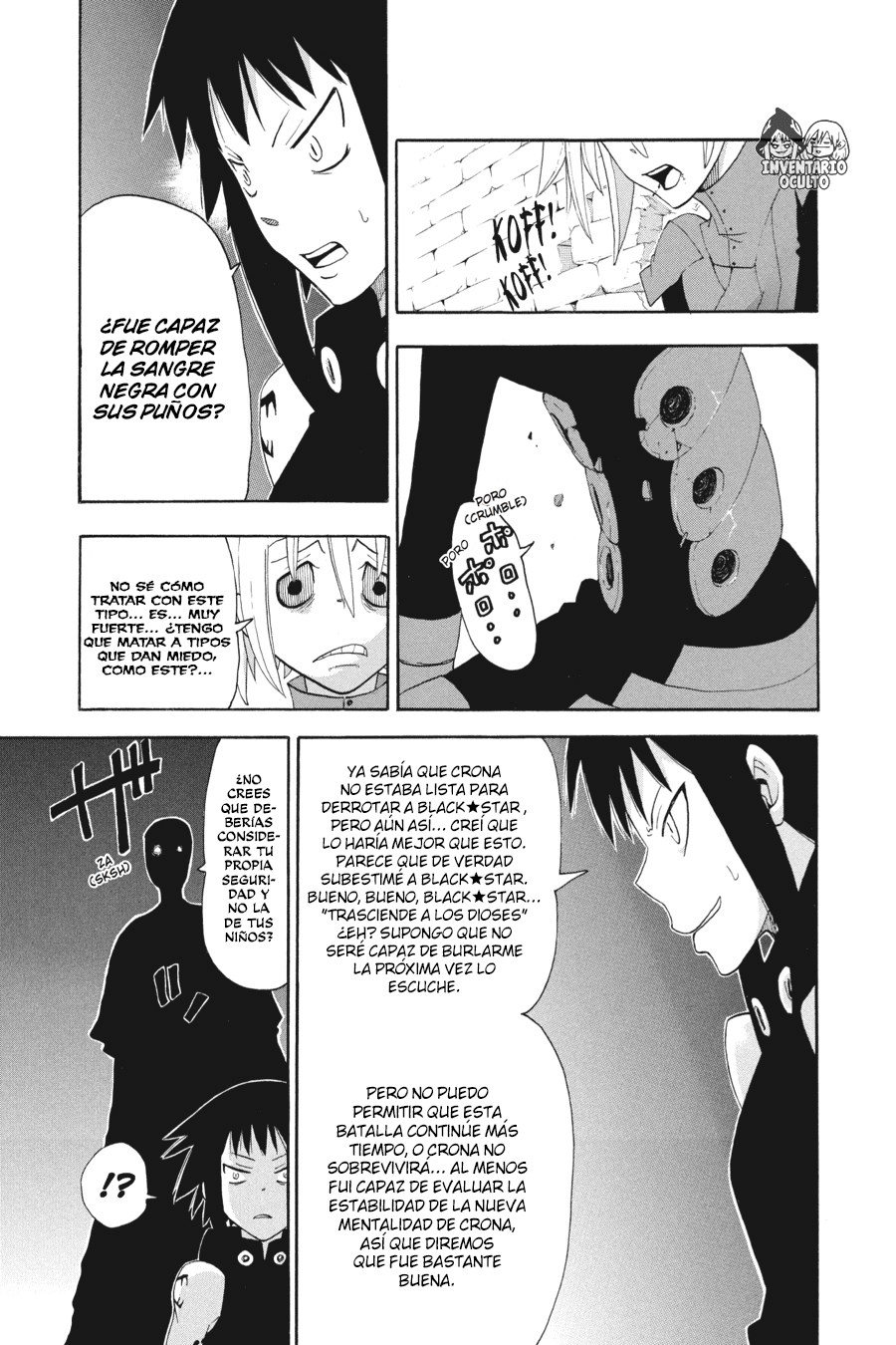 Read Soul Eater ES Manga Online