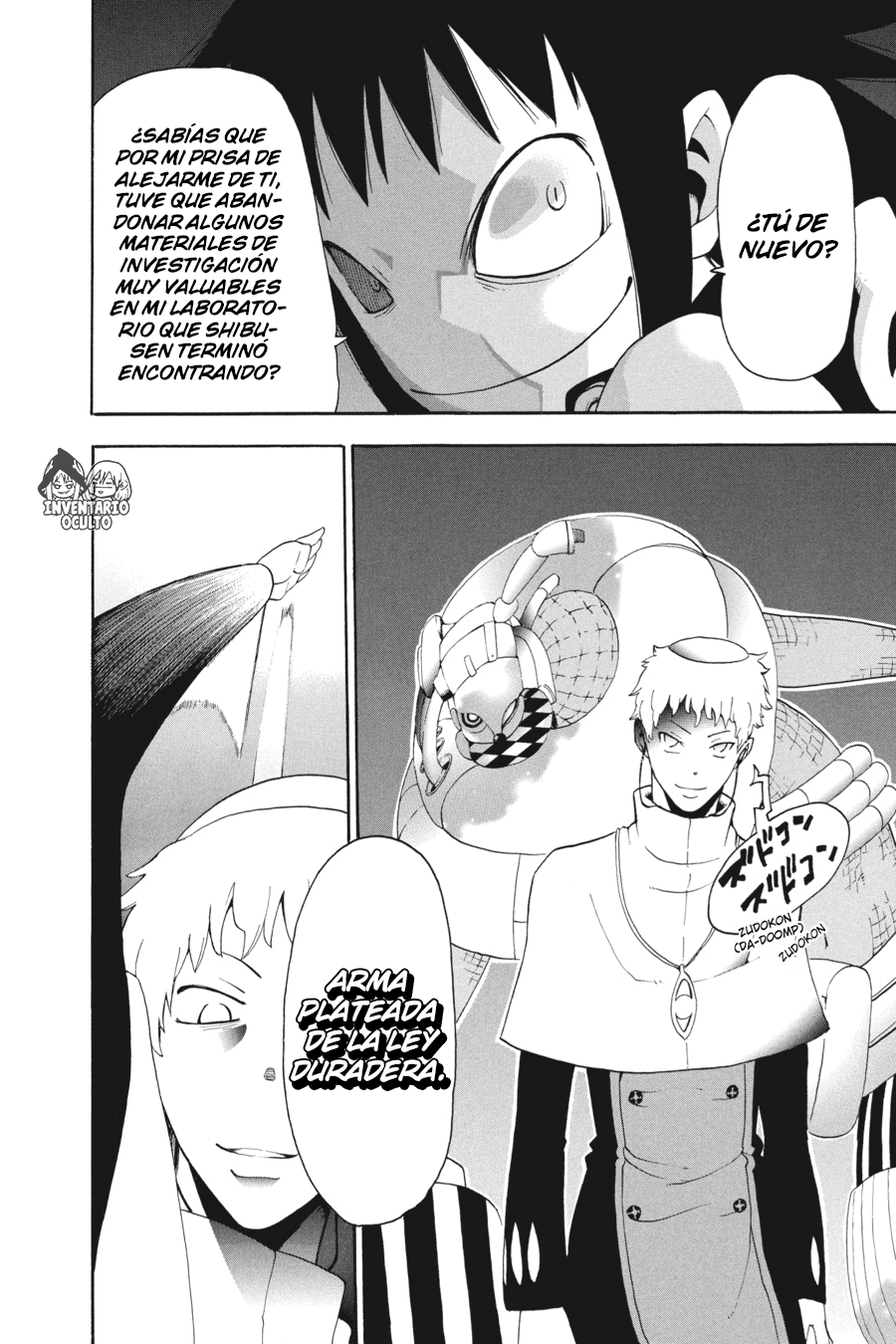 Read Soul Eater ES Manga Online