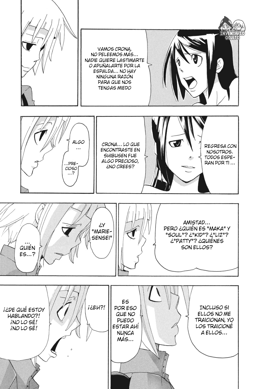 Read Soul Eater ES Manga Online