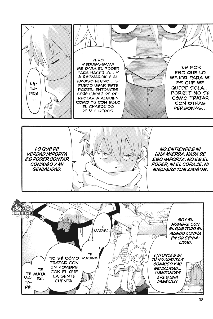 Read Soul Eater ES Manga Online