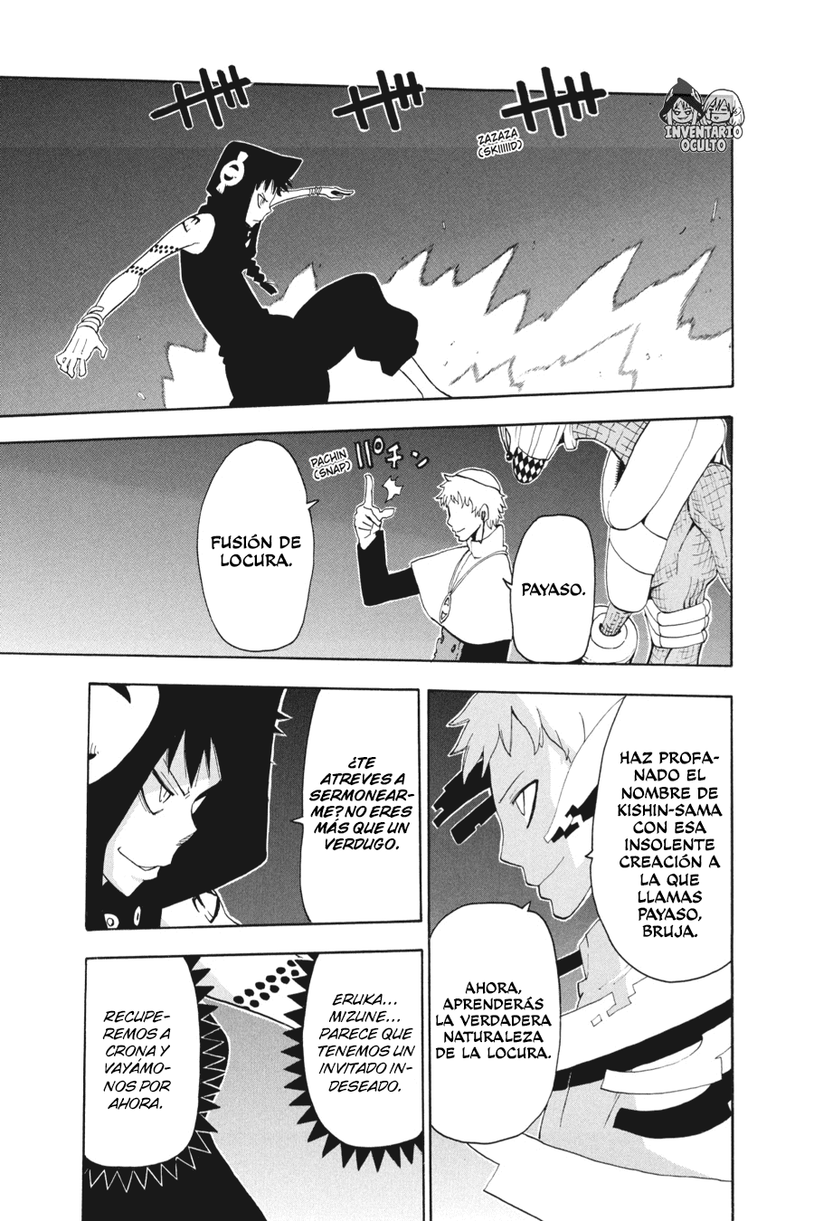 Read Soul Eater ES Manga Online