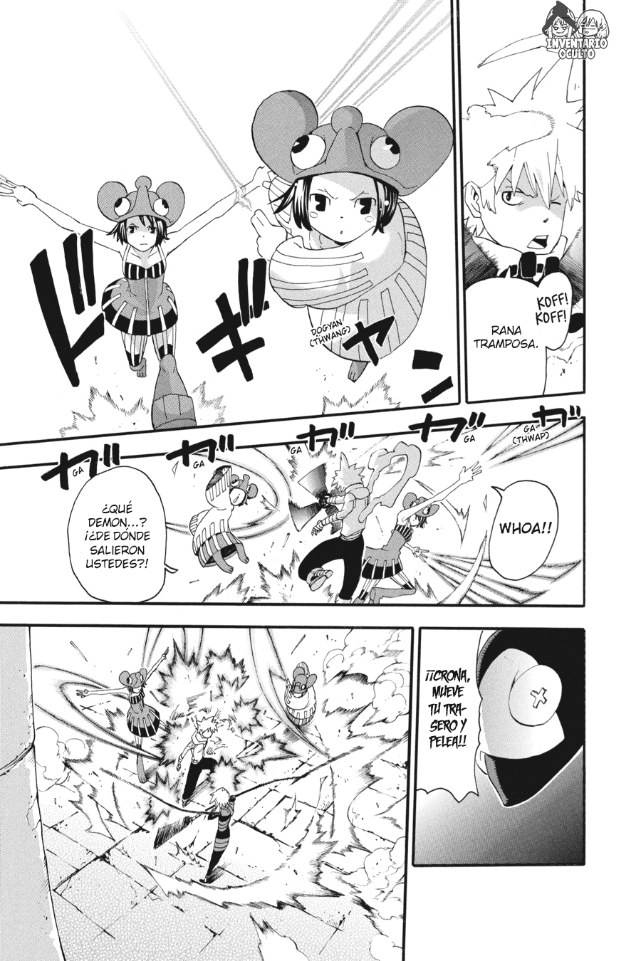 Read Soul Eater ES Manga Online