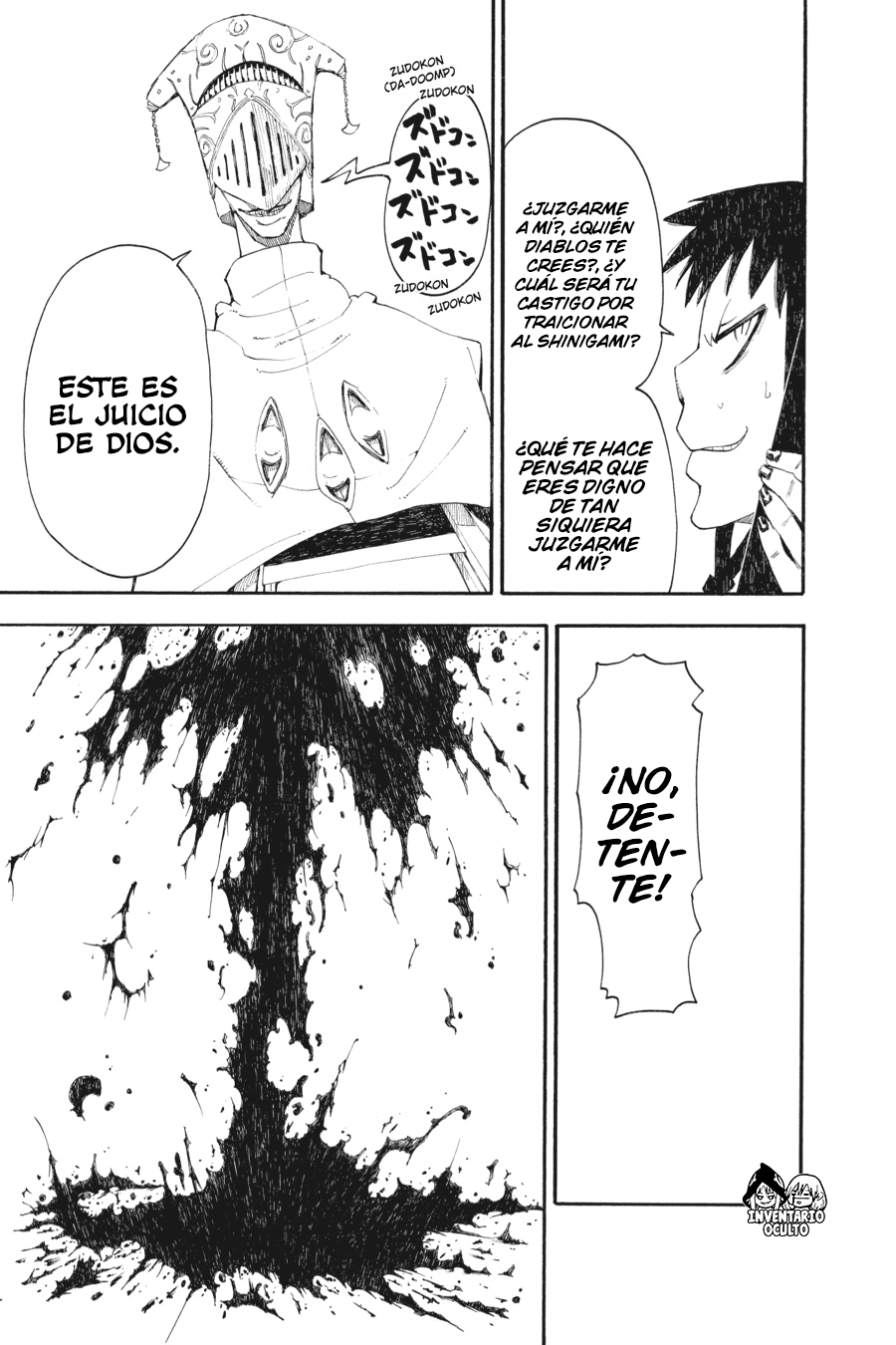 Read Soul Eater ES Manga Online