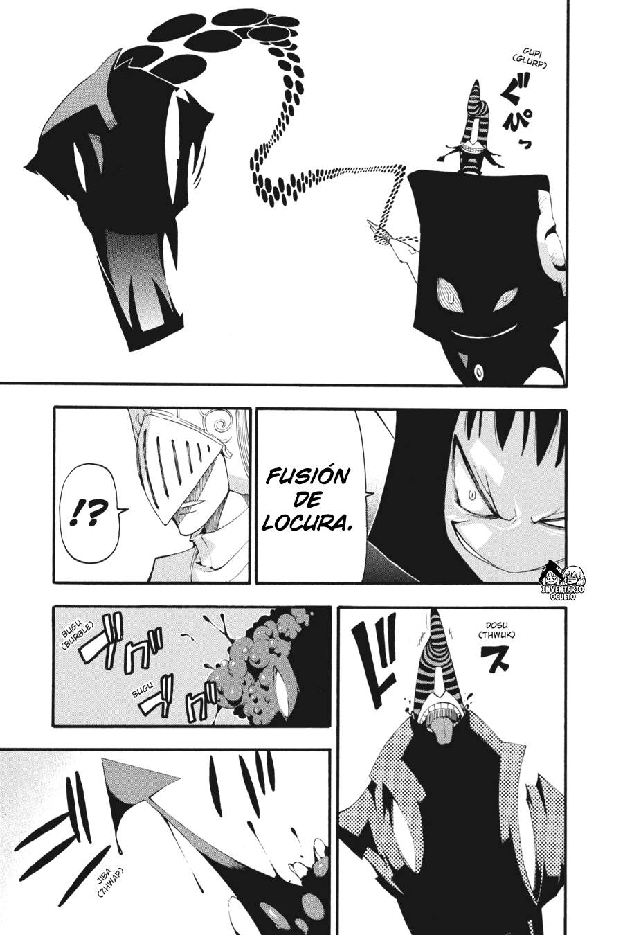 Read Soul Eater ES Manga Online