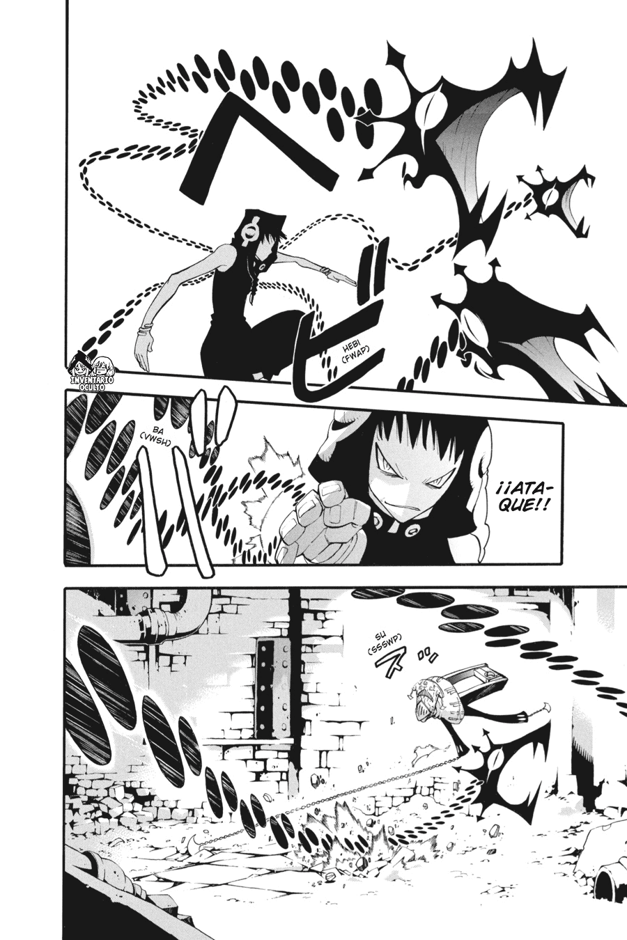 Read Soul Eater ES Manga Online