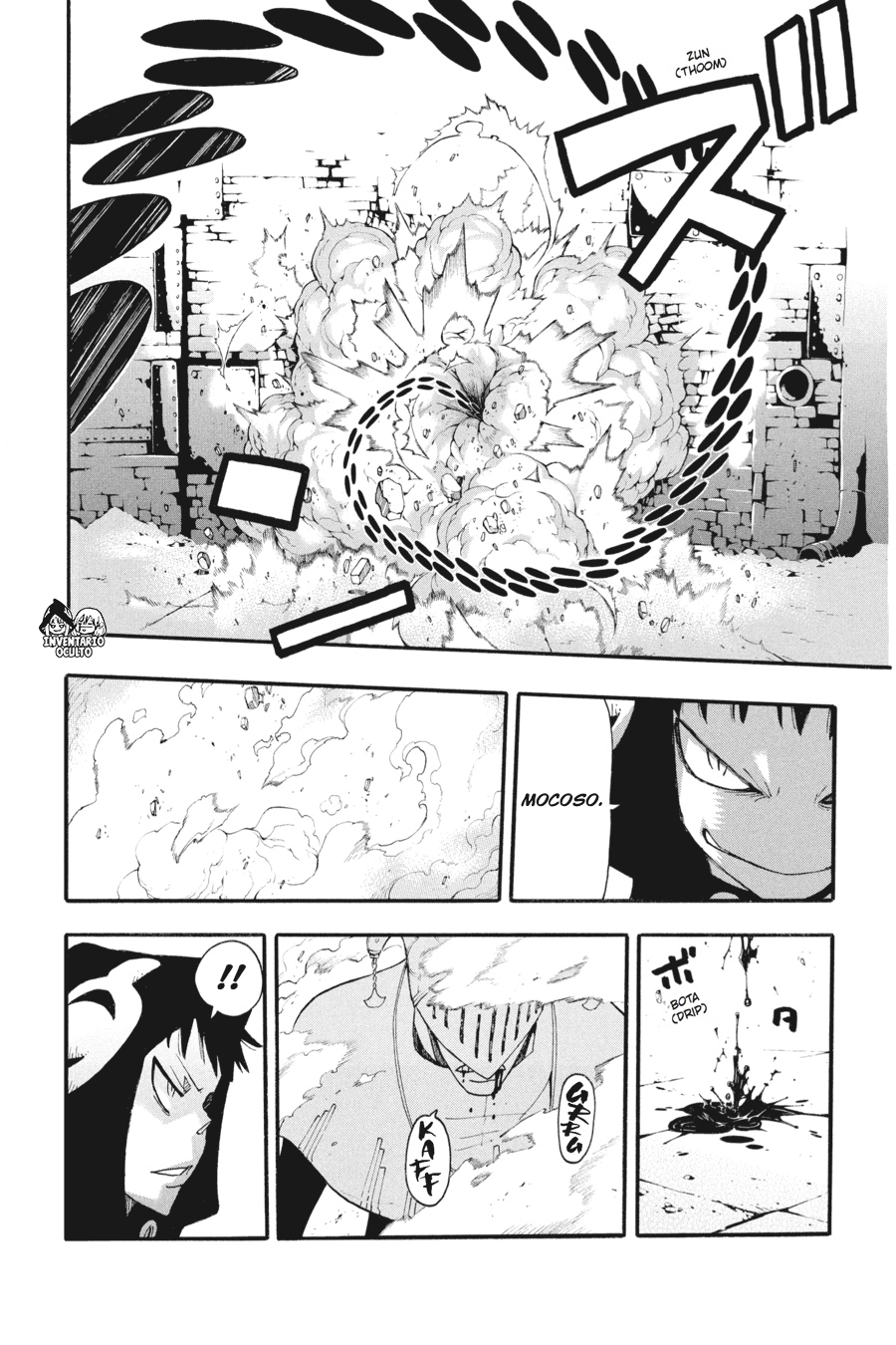 Read Soul Eater ES Manga Online