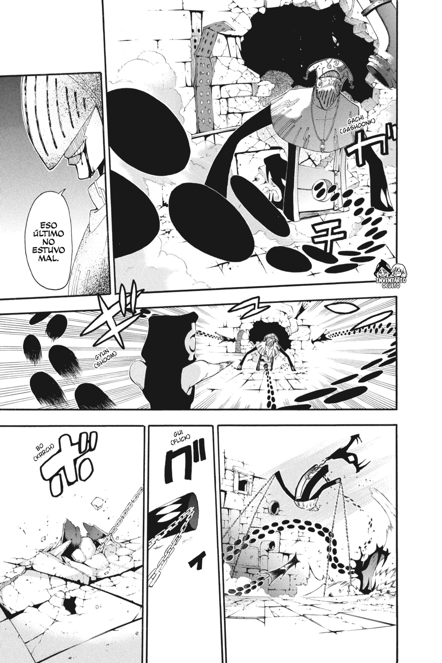 Read Soul Eater ES Manga Online