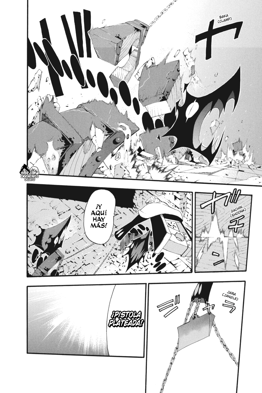 Read Soul Eater ES Manga Online