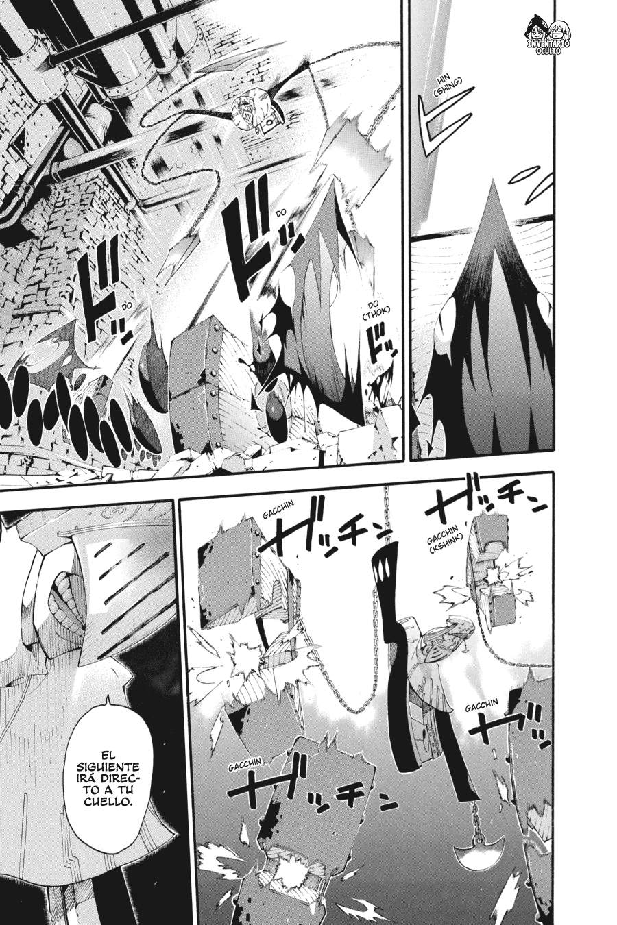 Read Soul Eater ES Manga Online