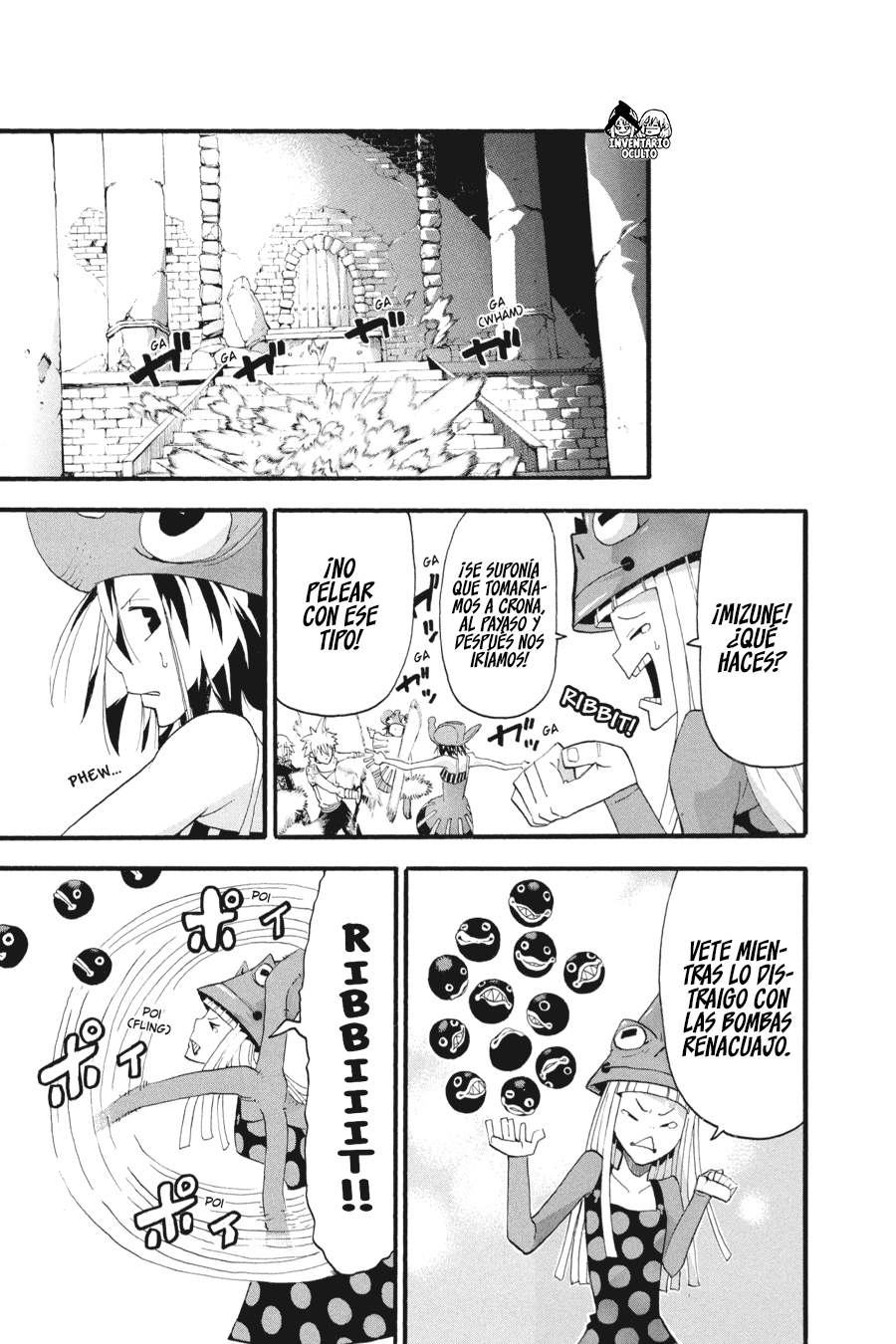 Read Soul Eater ES Manga Online