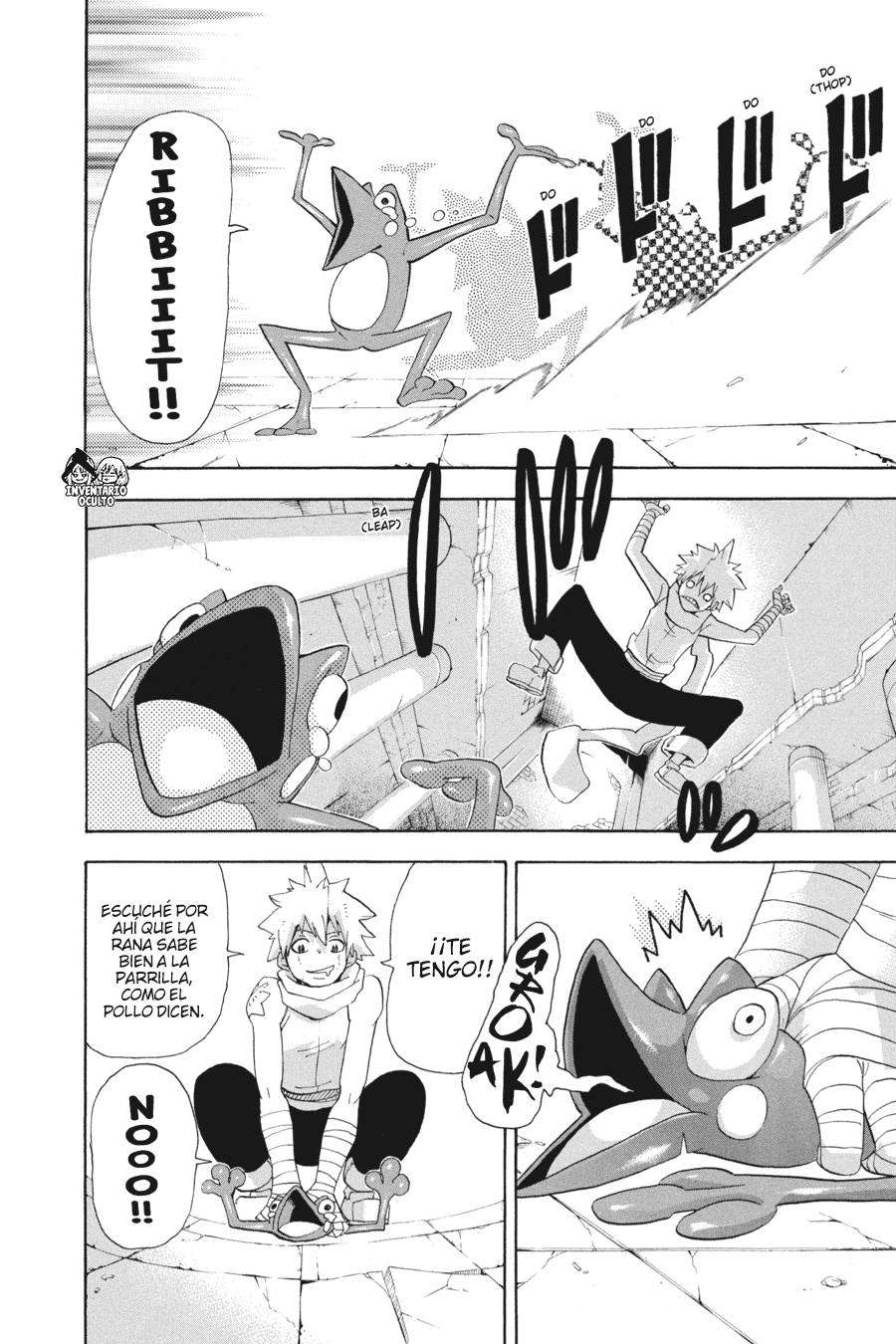 Read Soul Eater ES Manga Online