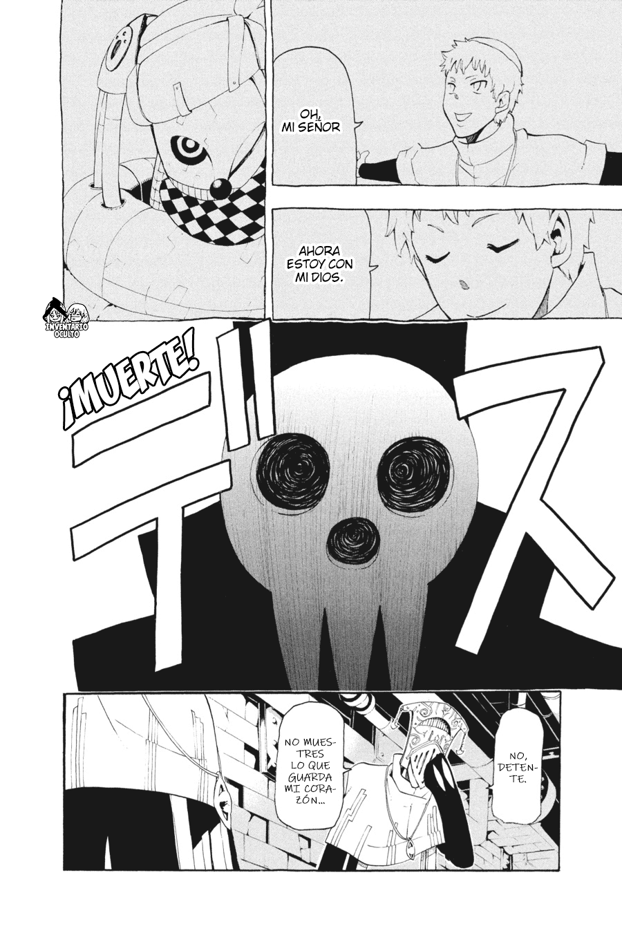 Read Soul Eater ES Manga Online