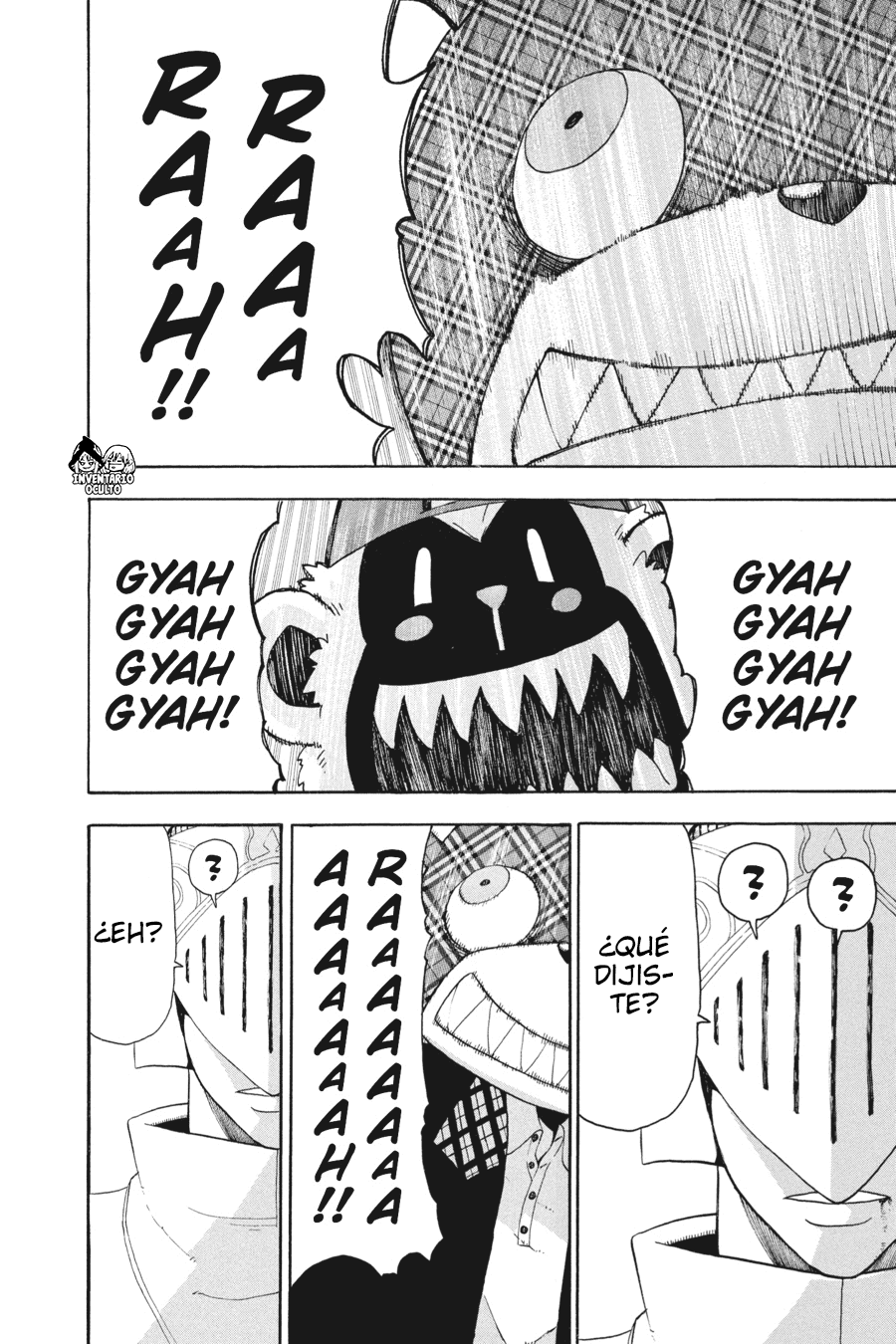 Read Soul Eater ES Manga Online