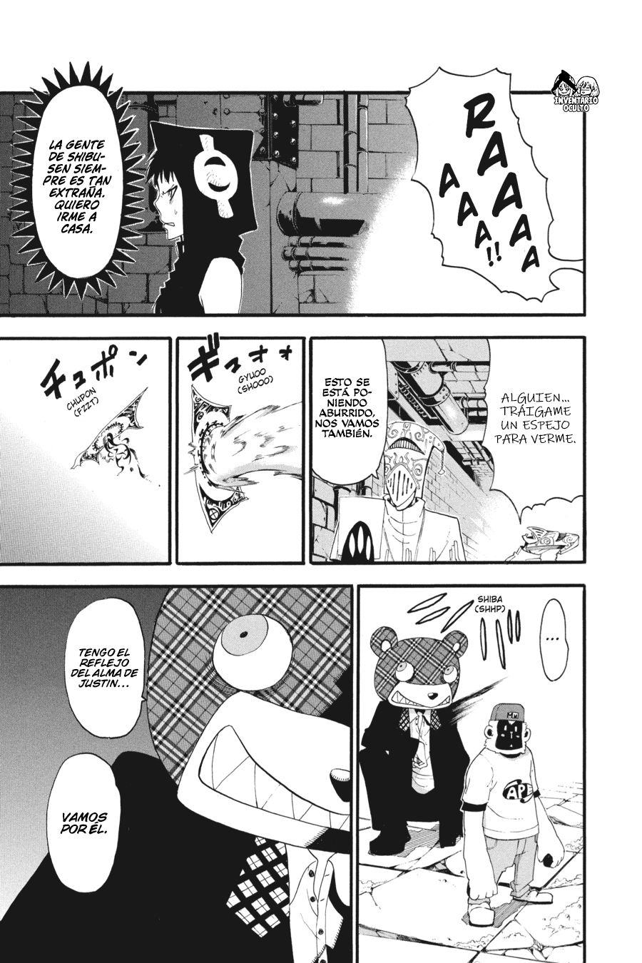 Read Soul Eater ES Manga Online