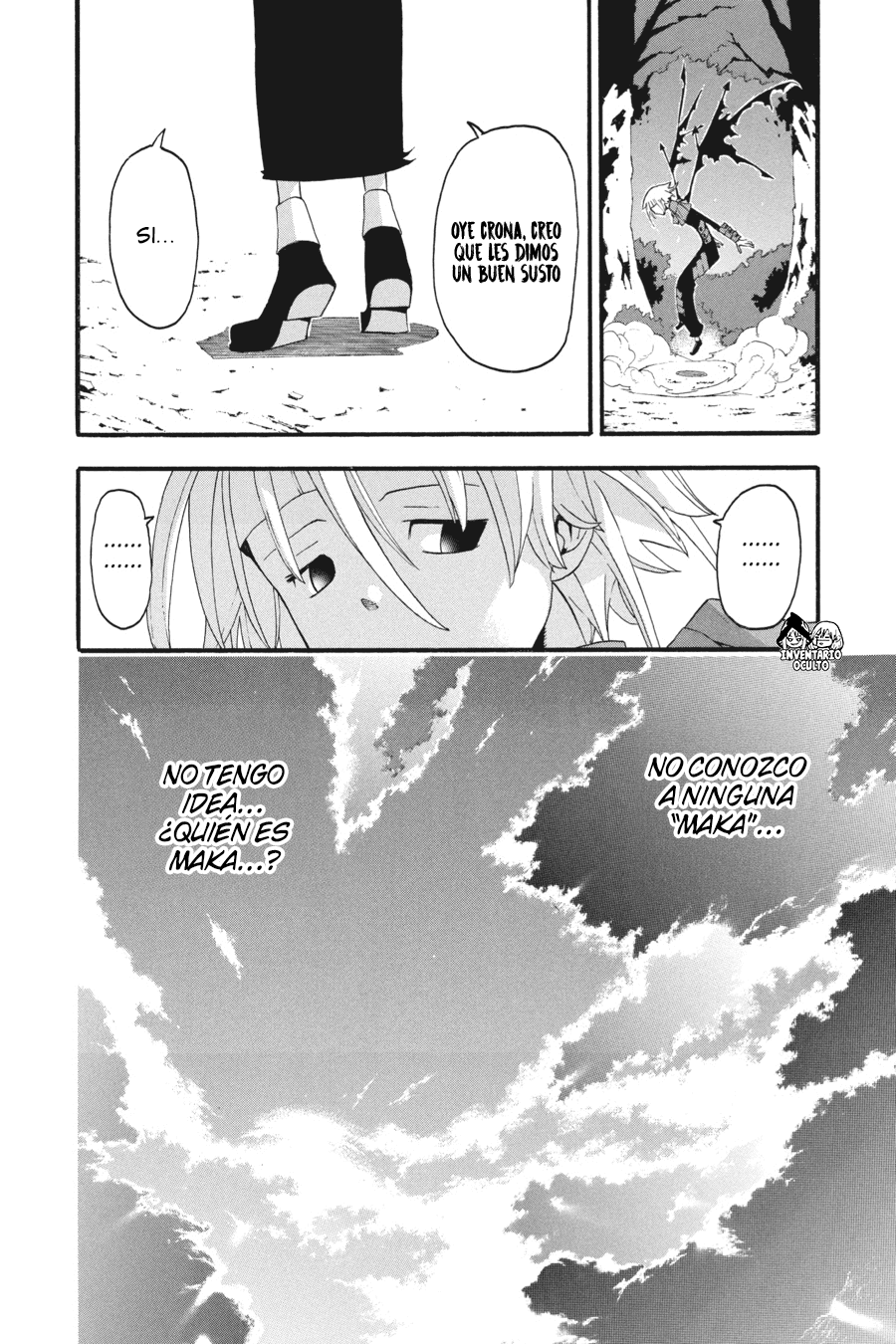 Read Soul Eater ES Manga Online