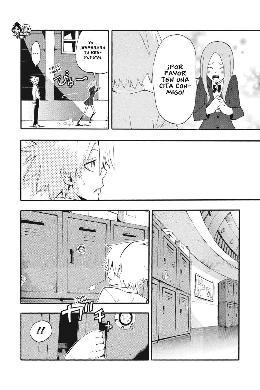 Read Soul Eater ES Manga Online