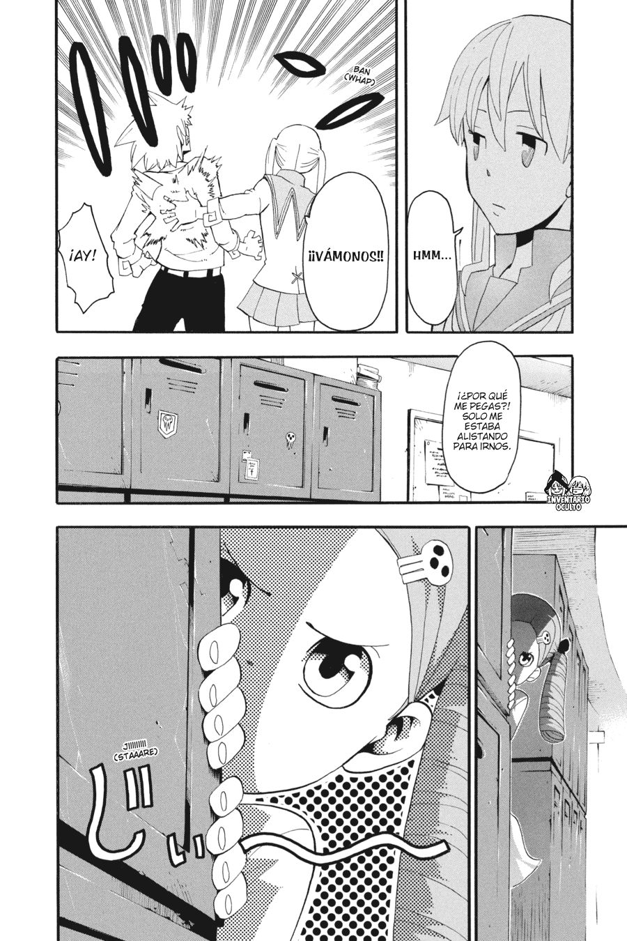 Read Soul Eater ES Manga Online