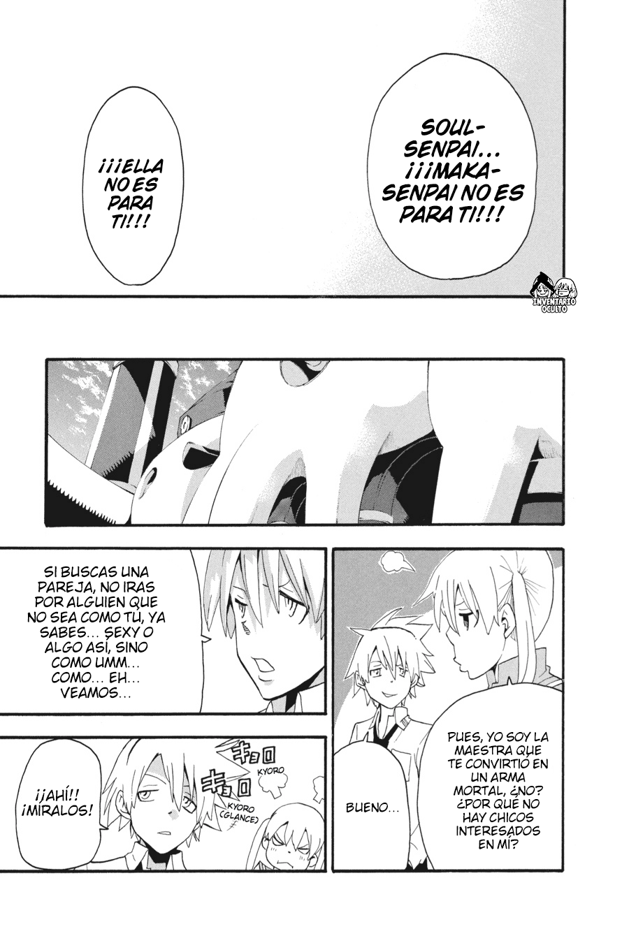 Read Soul Eater ES Manga Online