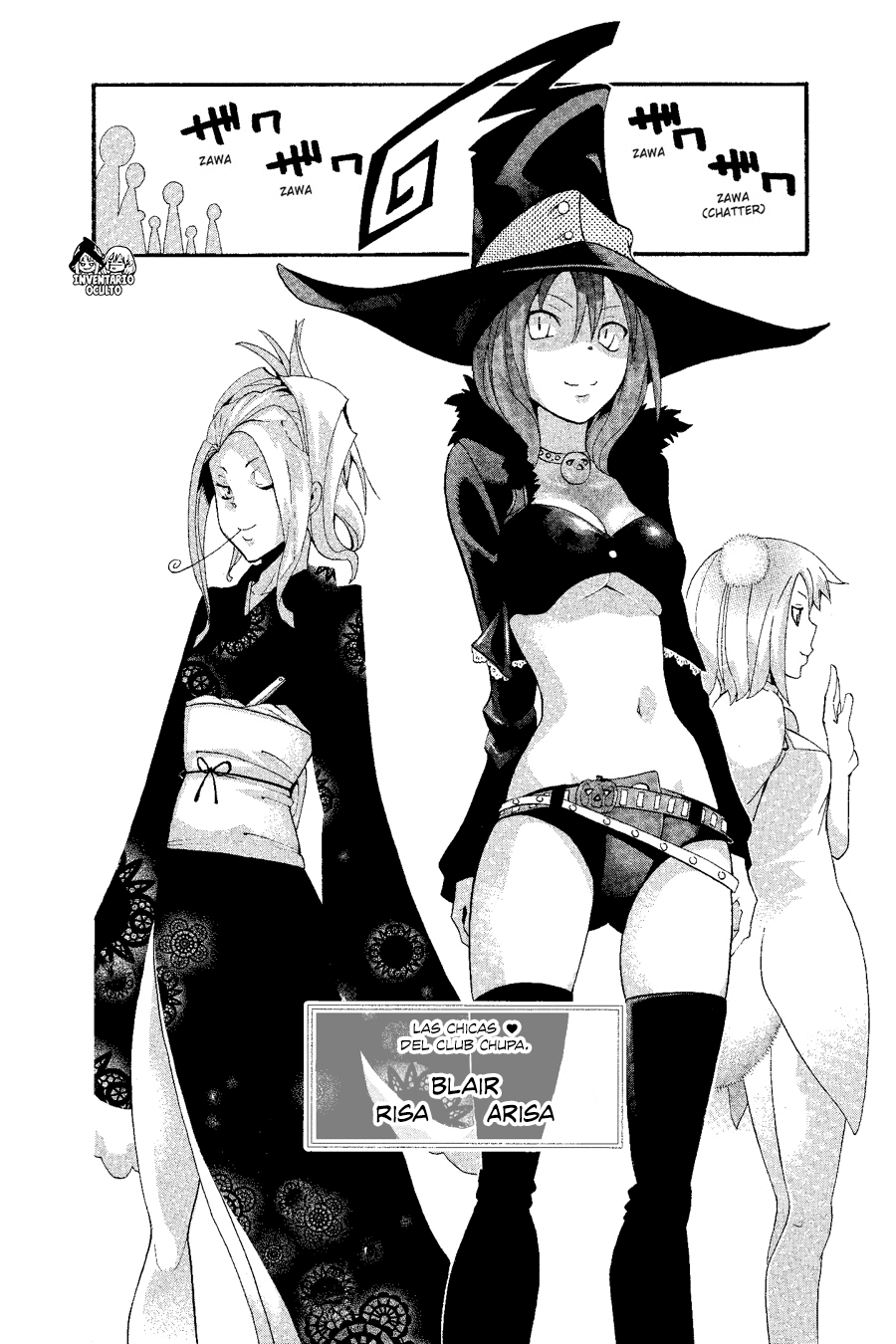 Read Soul Eater ES Manga Online