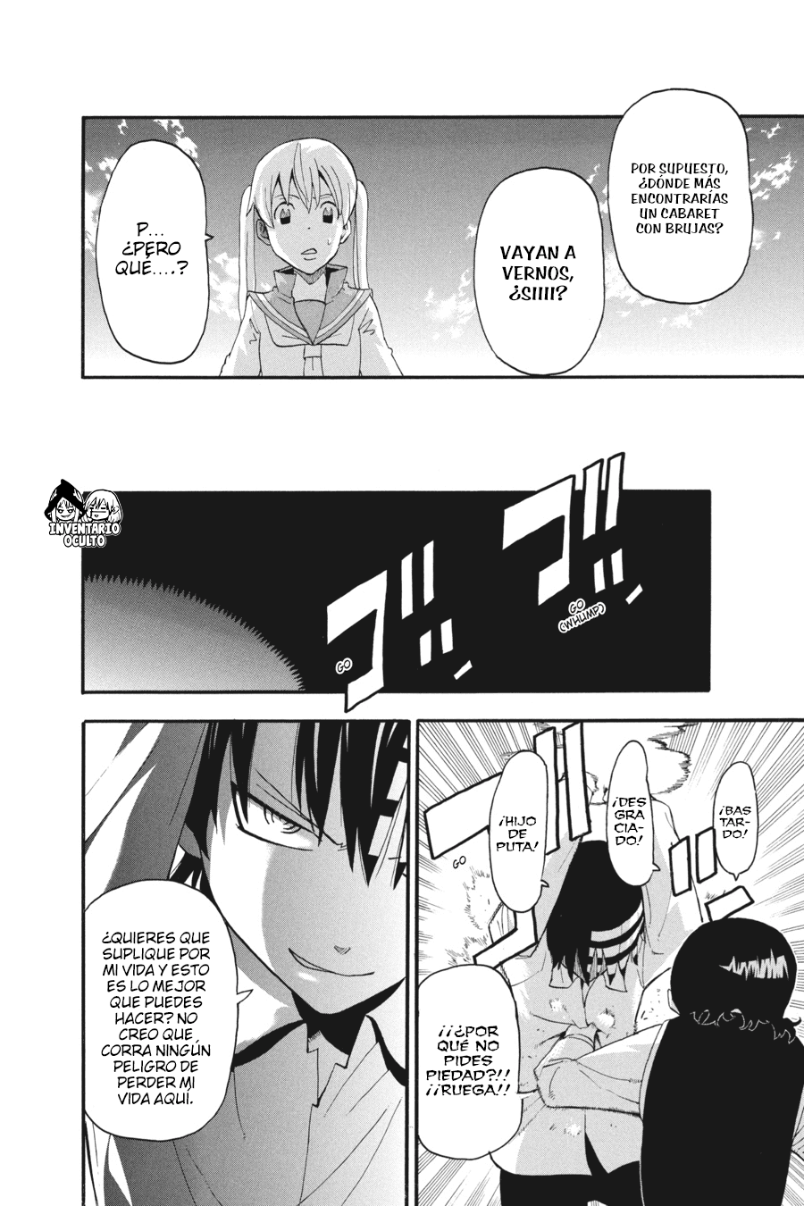 Read Soul Eater ES Manga Online