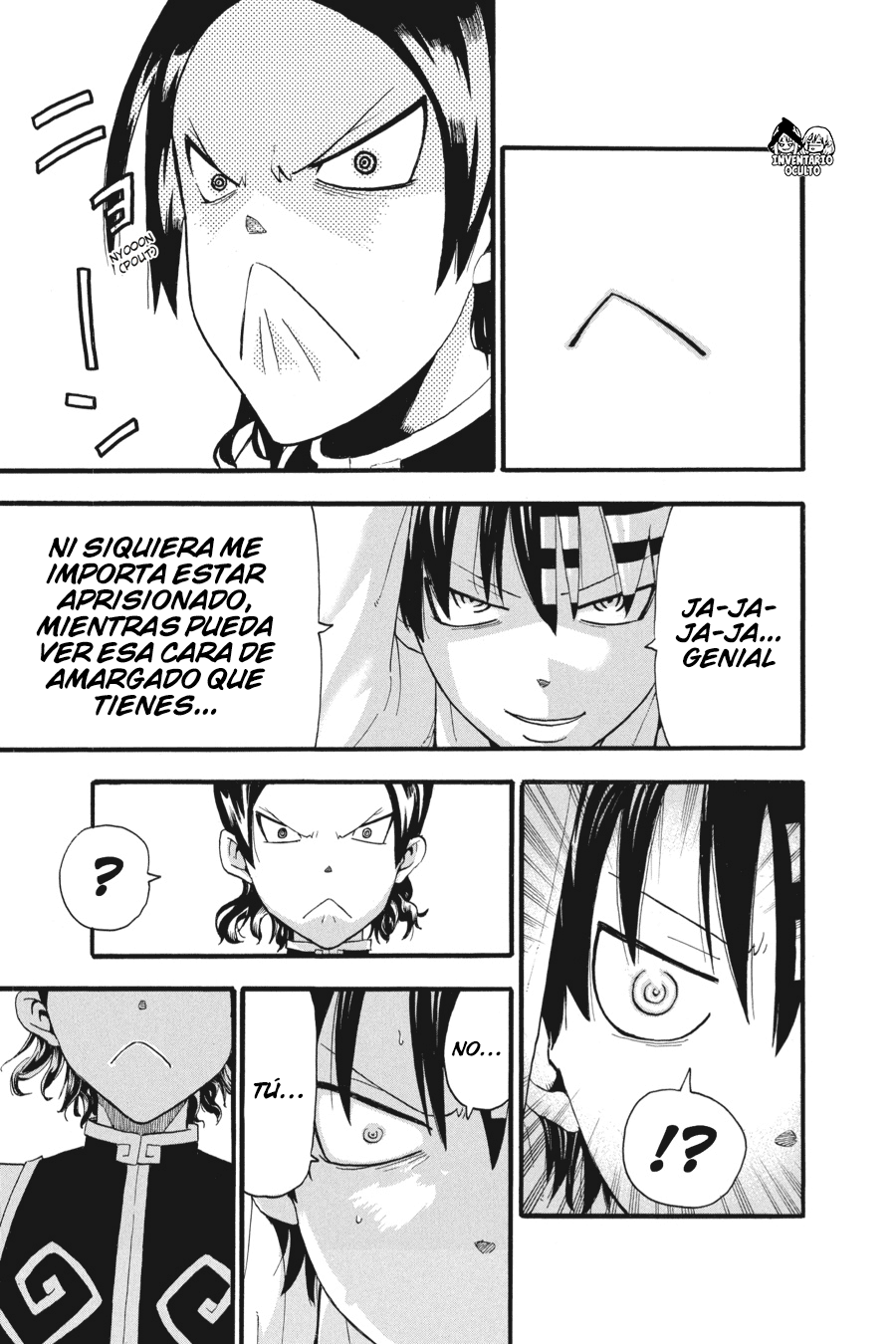 Read Soul Eater ES Manga Online