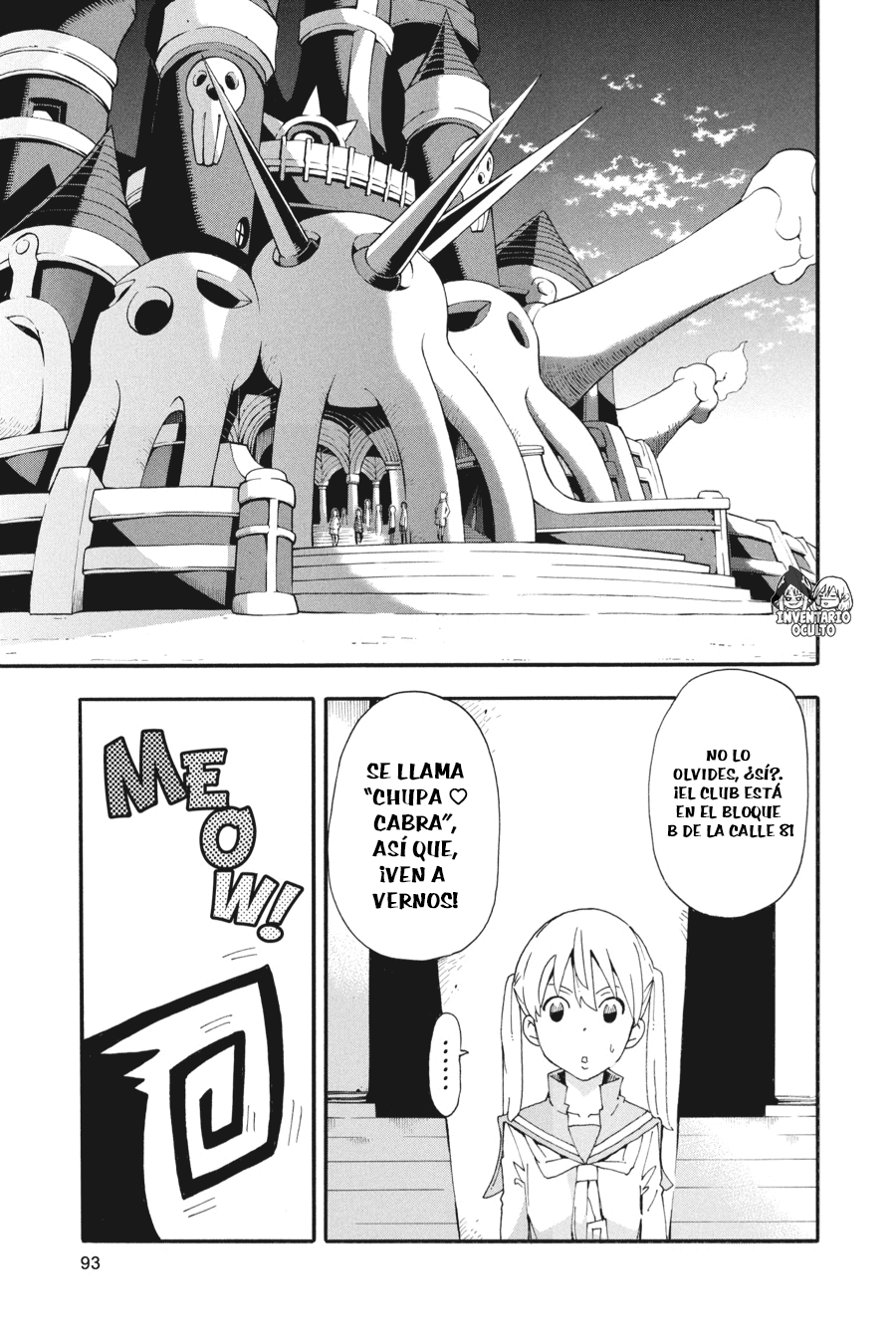 Read Soul Eater ES Manga Online