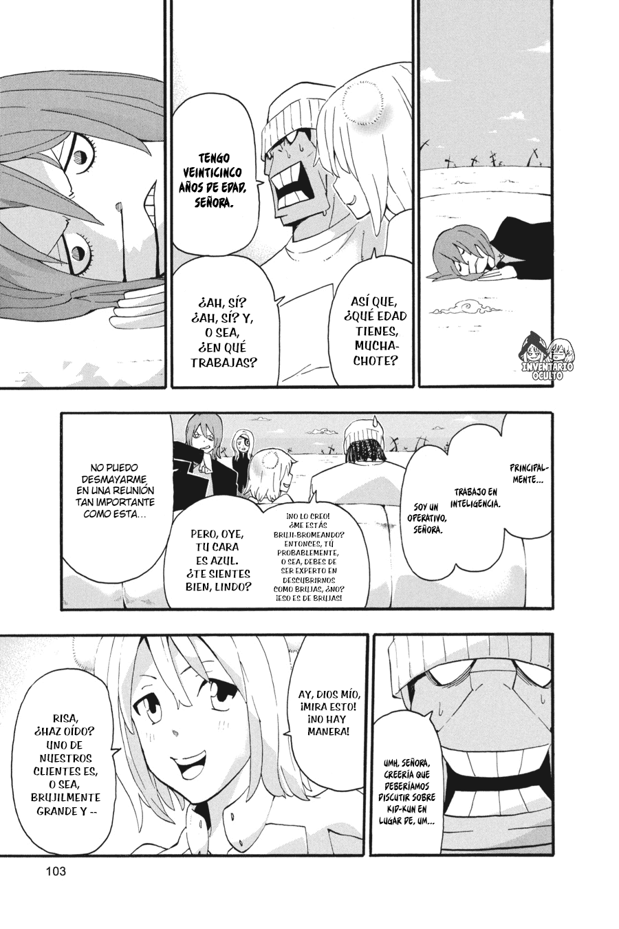 Read Soul Eater ES Manga Online