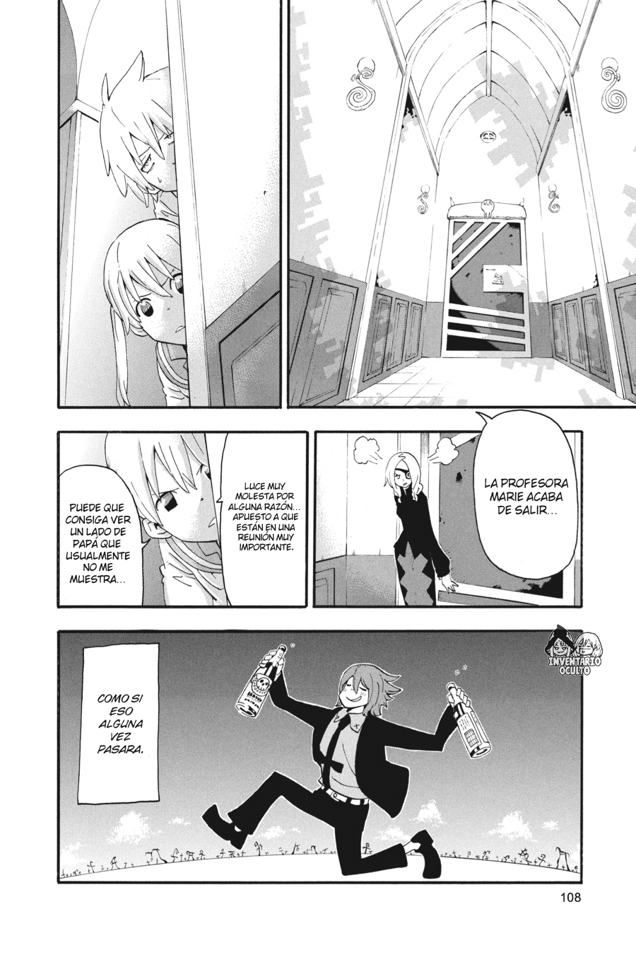 Read Soul Eater ES Manga Online