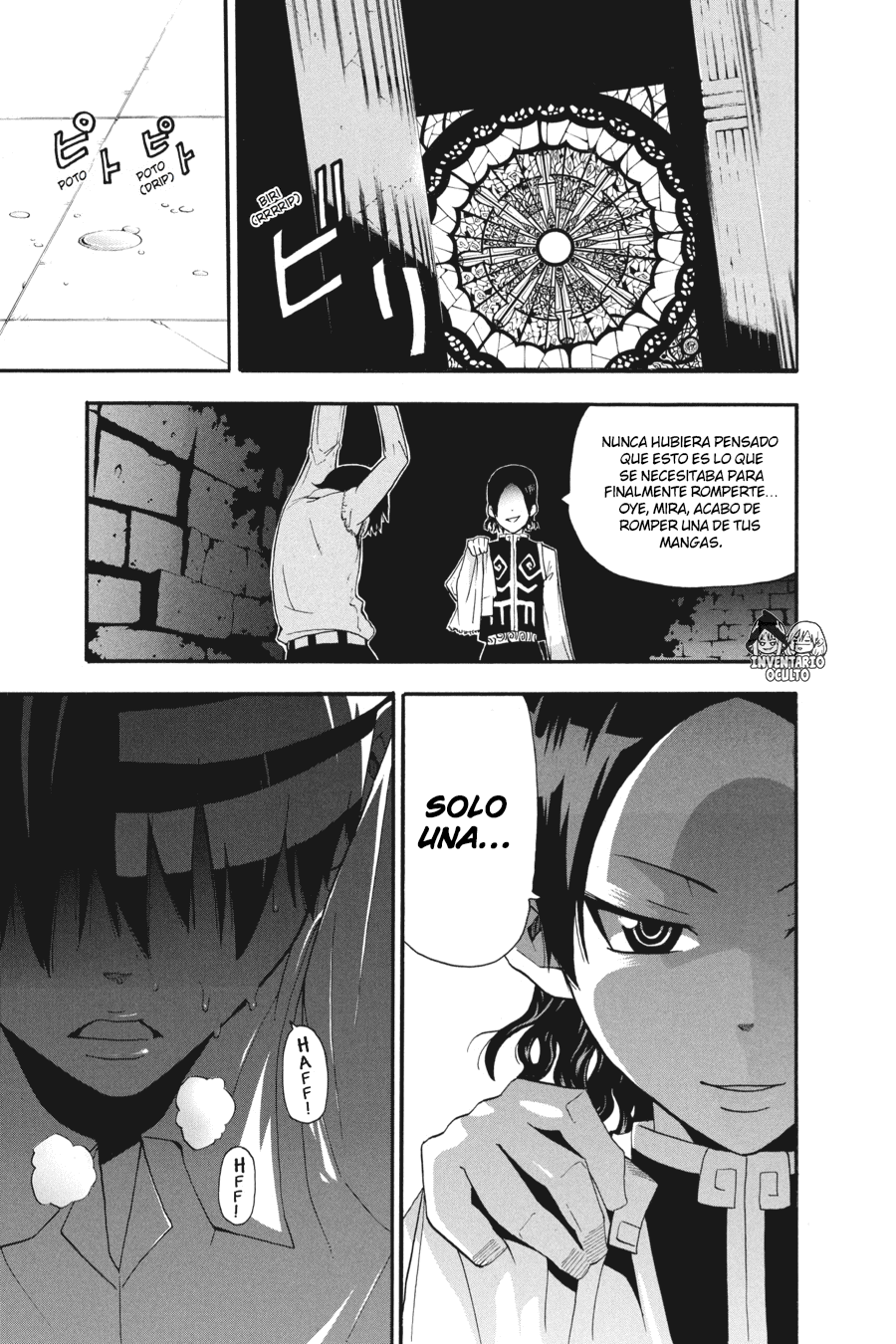 Read Soul Eater ES Manga Online